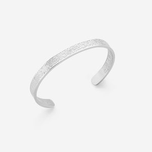 Ayatul Kursi Cuff | Boys - Nominal