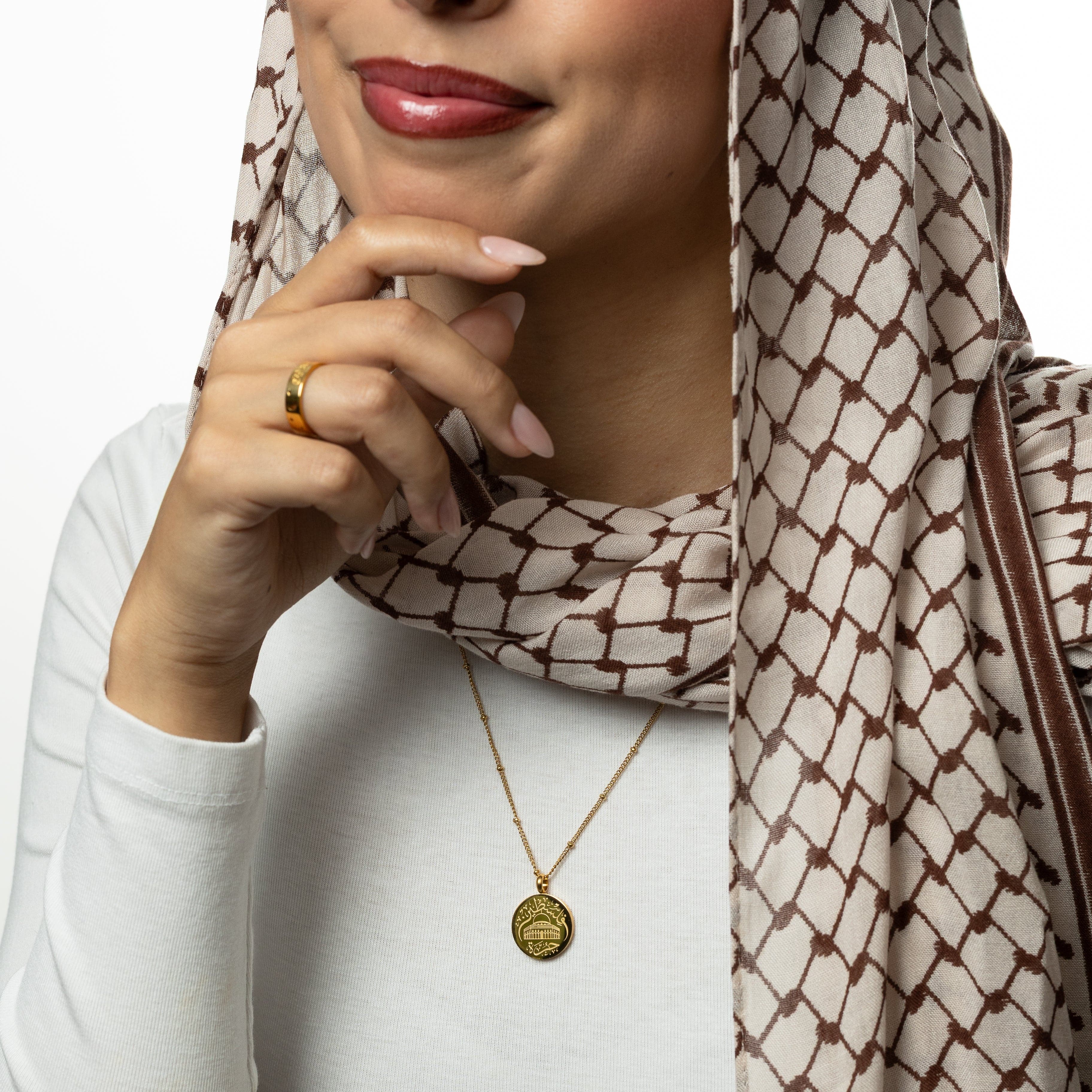 Al-Aqsa ‘Free Palestine’ Necklace | Women