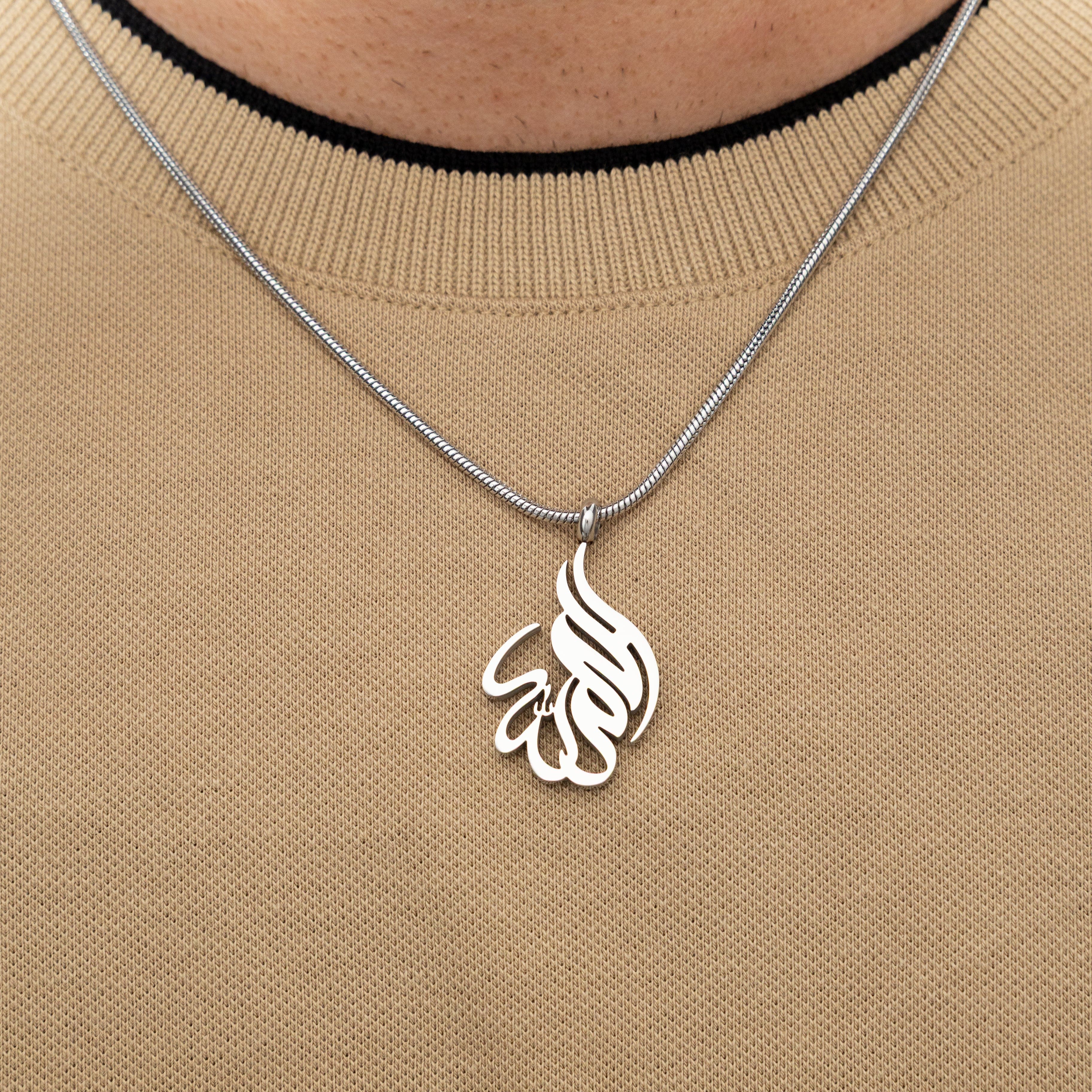 Alhamdulillah Calligraphy Necklace | Men