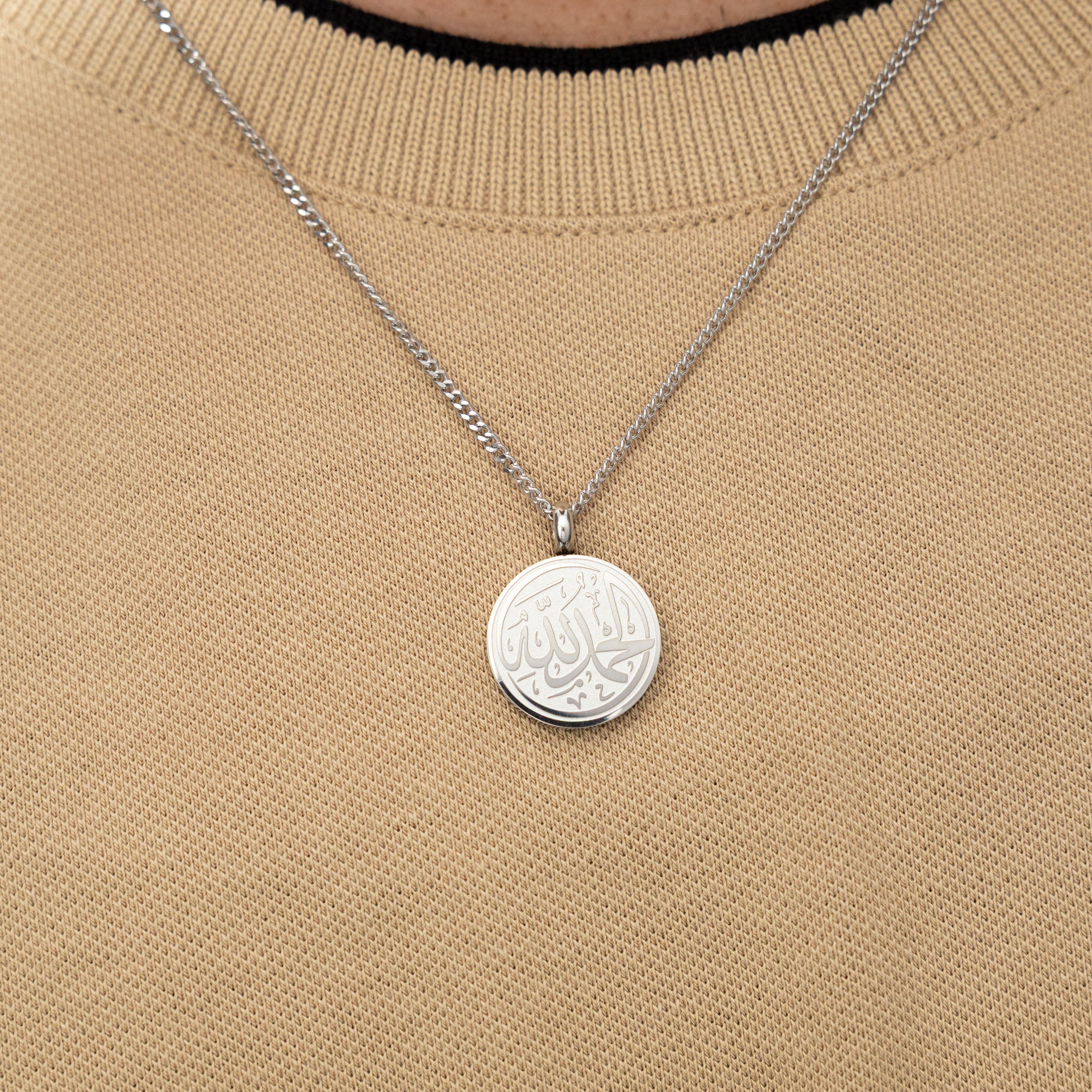 Alhamdulillah Token Necklace | Men