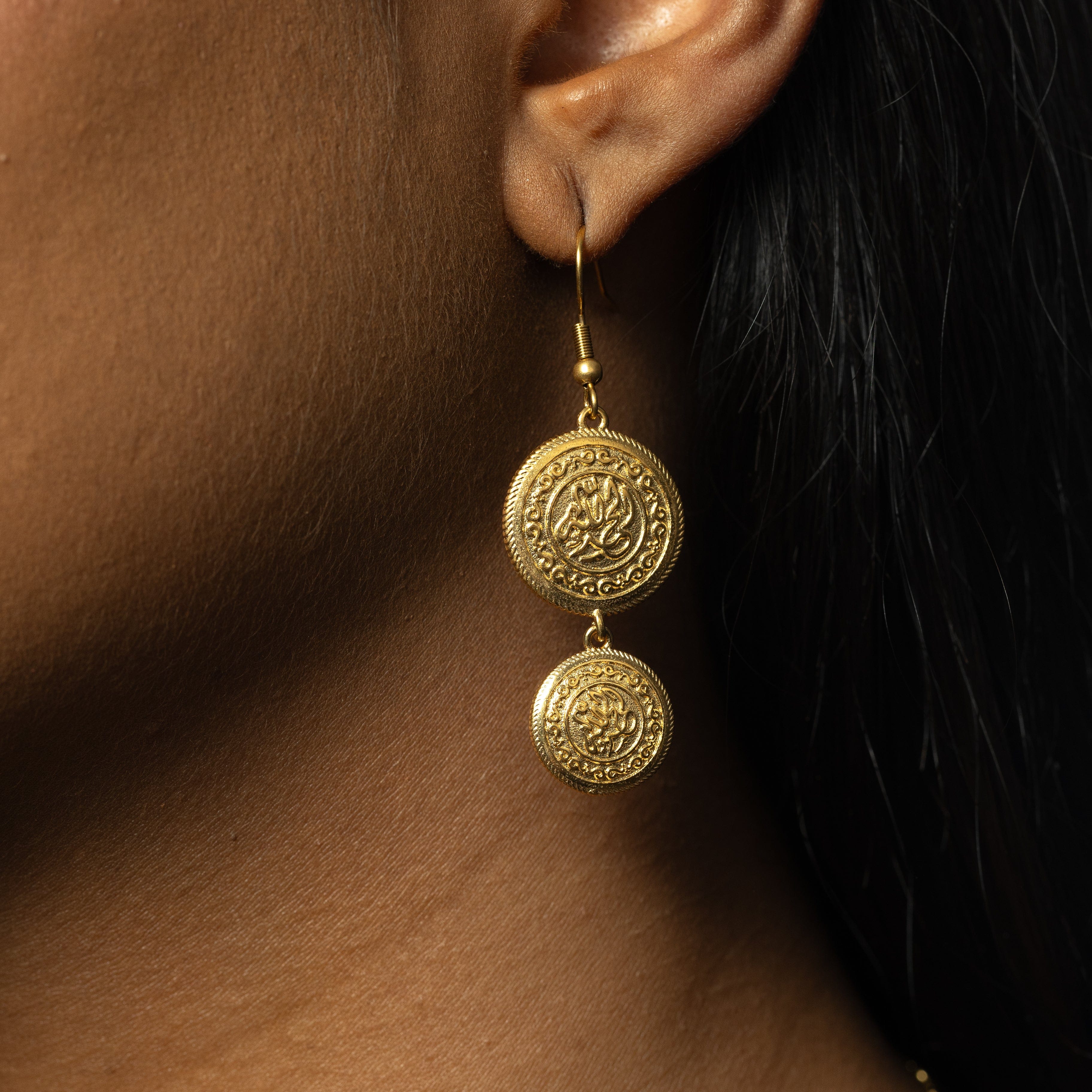 Alhamdulillah Coin Earrings