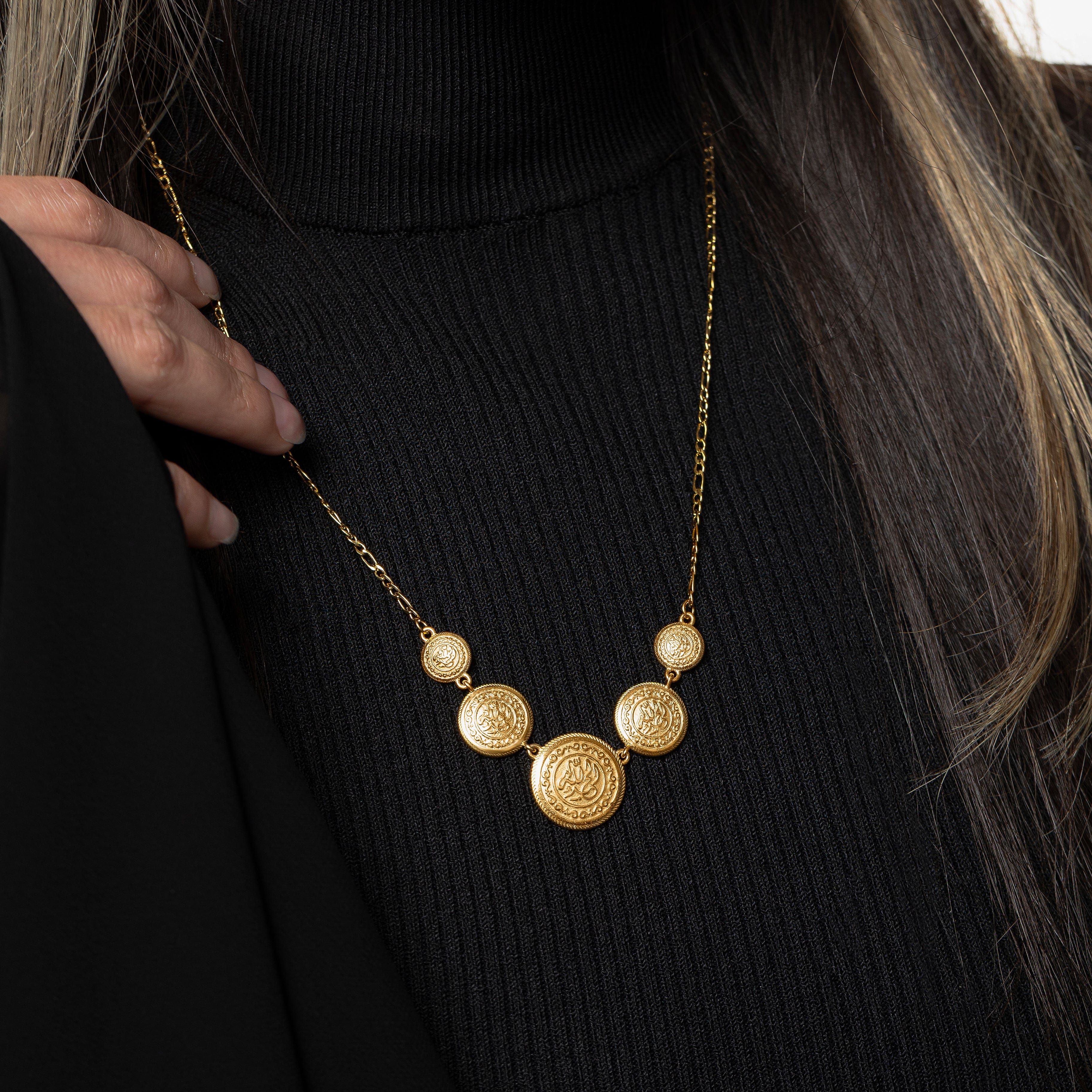Alhamdulillah Coin Necklace