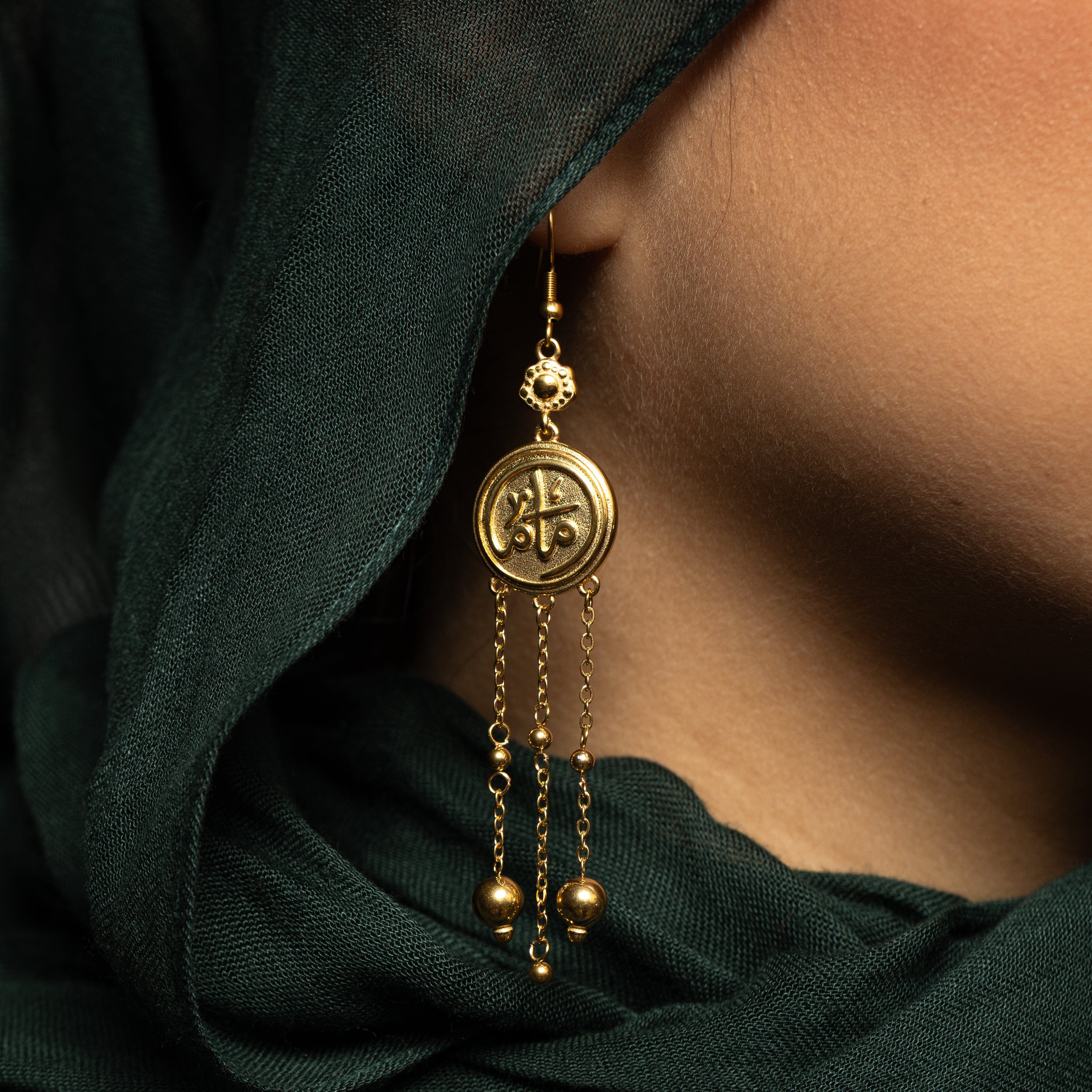 Coin Mama Earrings