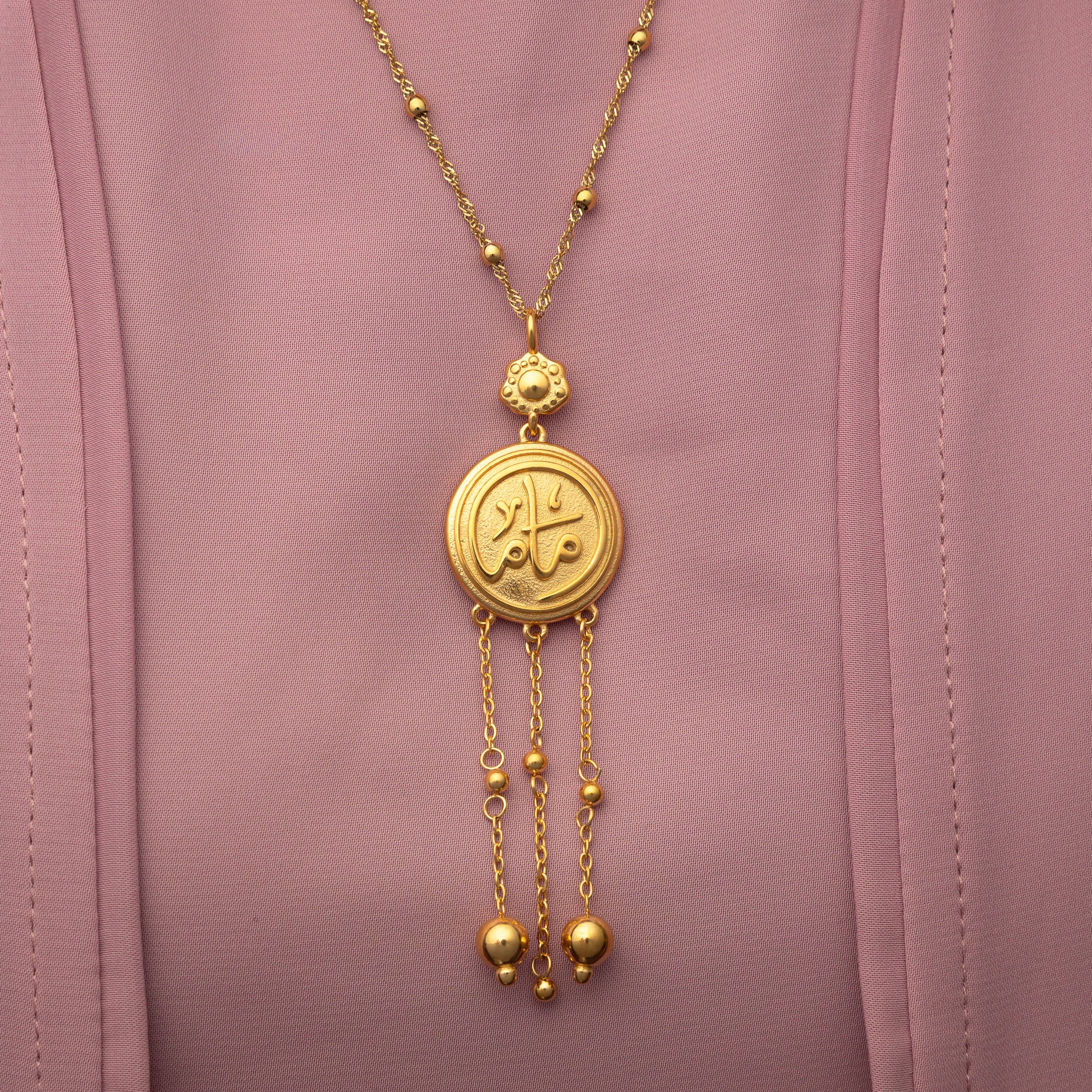Coin Mama Necklace