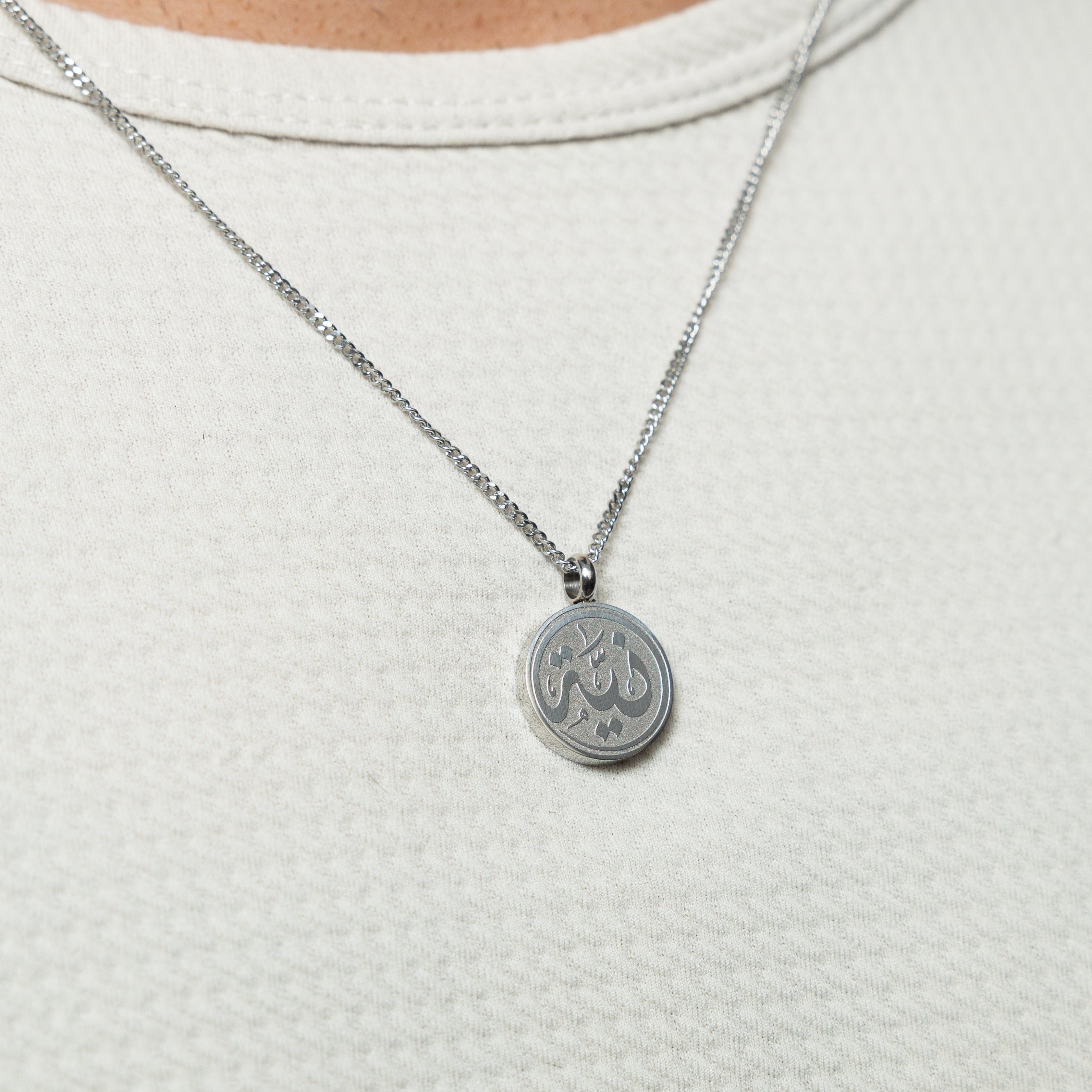 Intention Token Necklace | Men