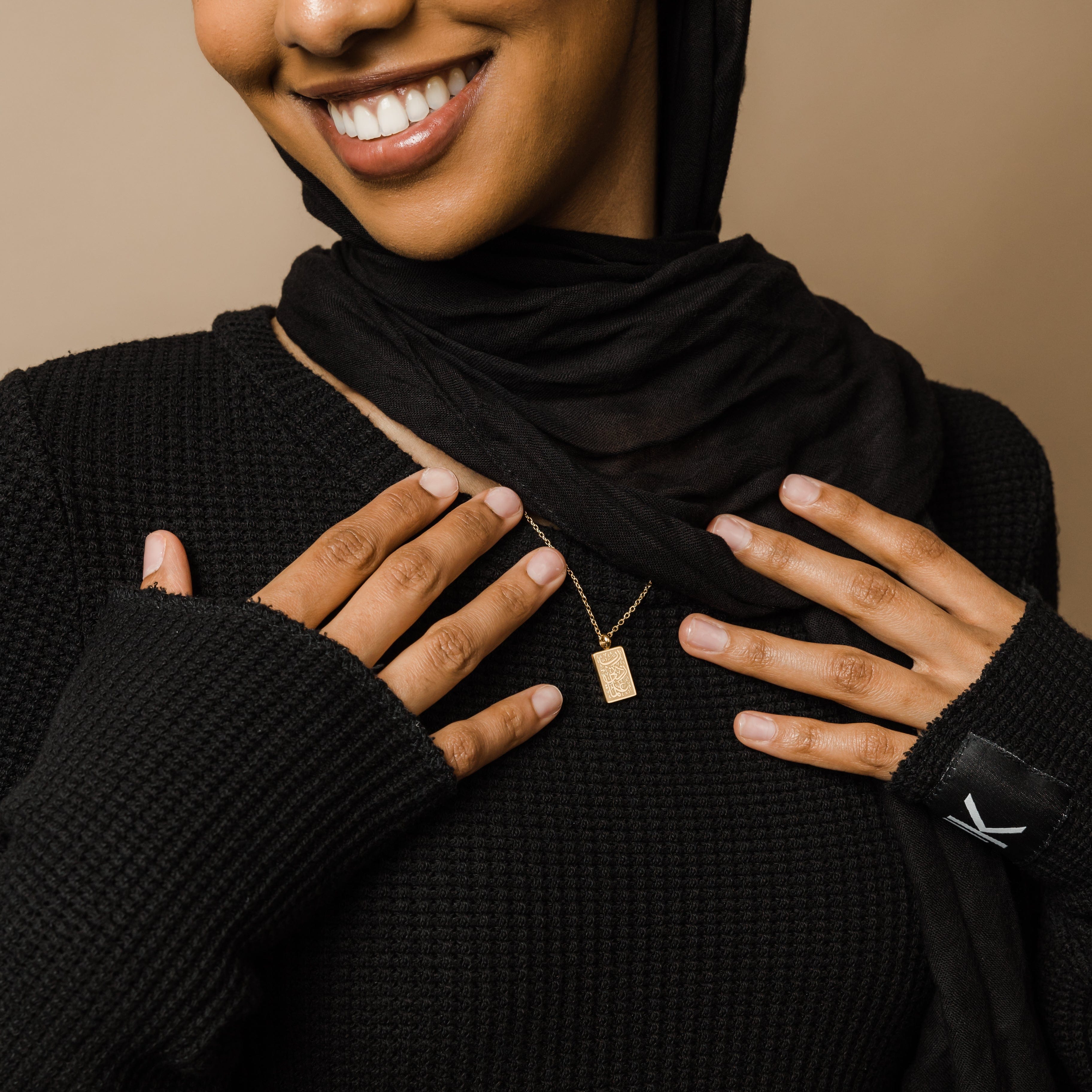 Rubi Zidni Ilma | 'Increase me in Knowledge' Necklace | Women