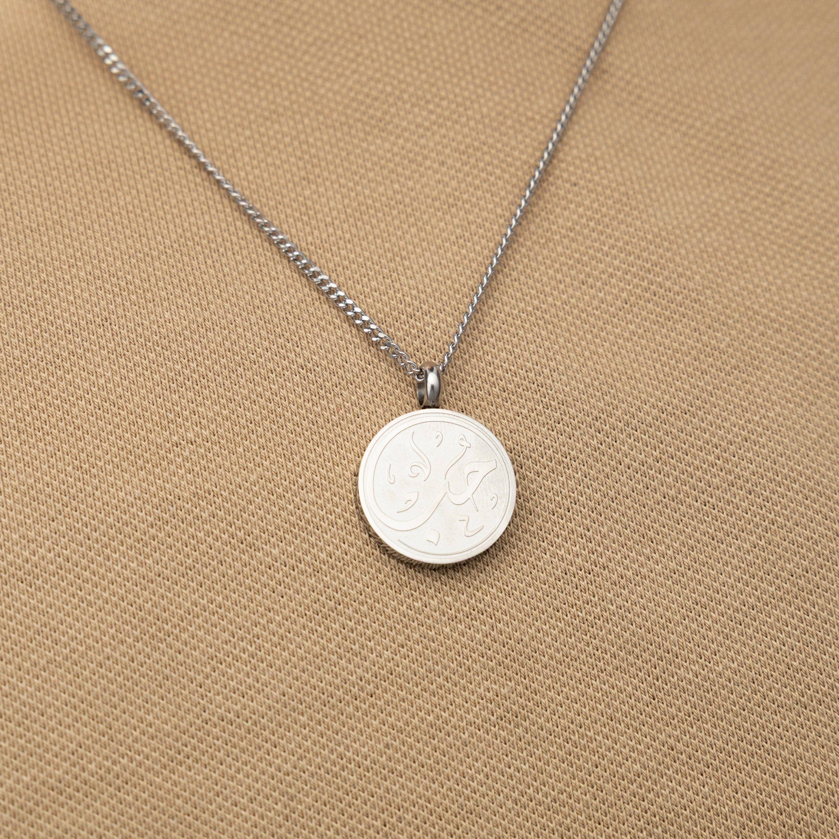 Love Token Necklace | Men