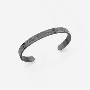 Ayatul Kursi Cuff | Men - Nominal