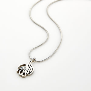 Silver calligraphy necklace spelling 'Alhamdulillah' on a chain, displayed on a white background.