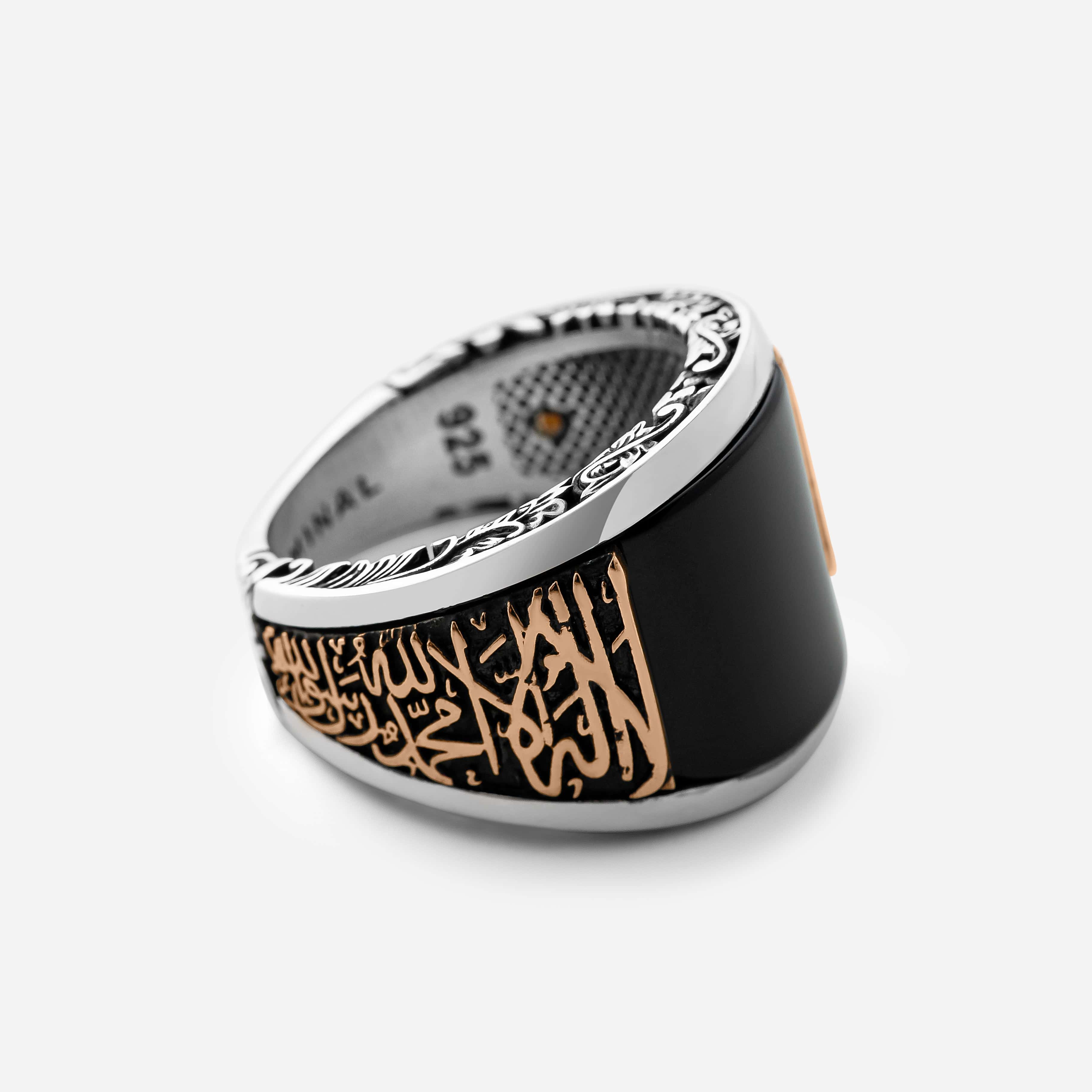 Shahada Black Onyx Ring | Men
