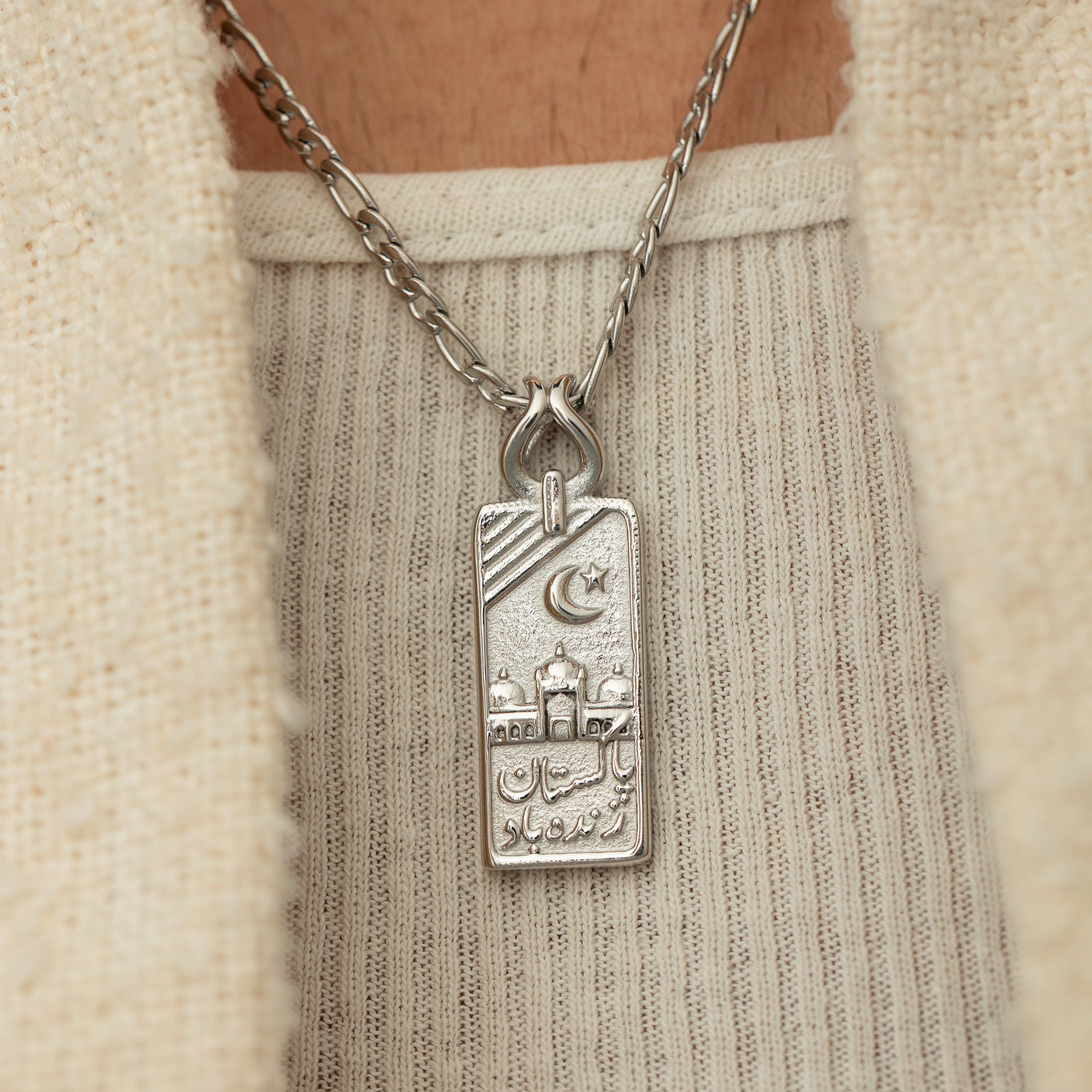 Pakistan Zindabad Necklace | Men