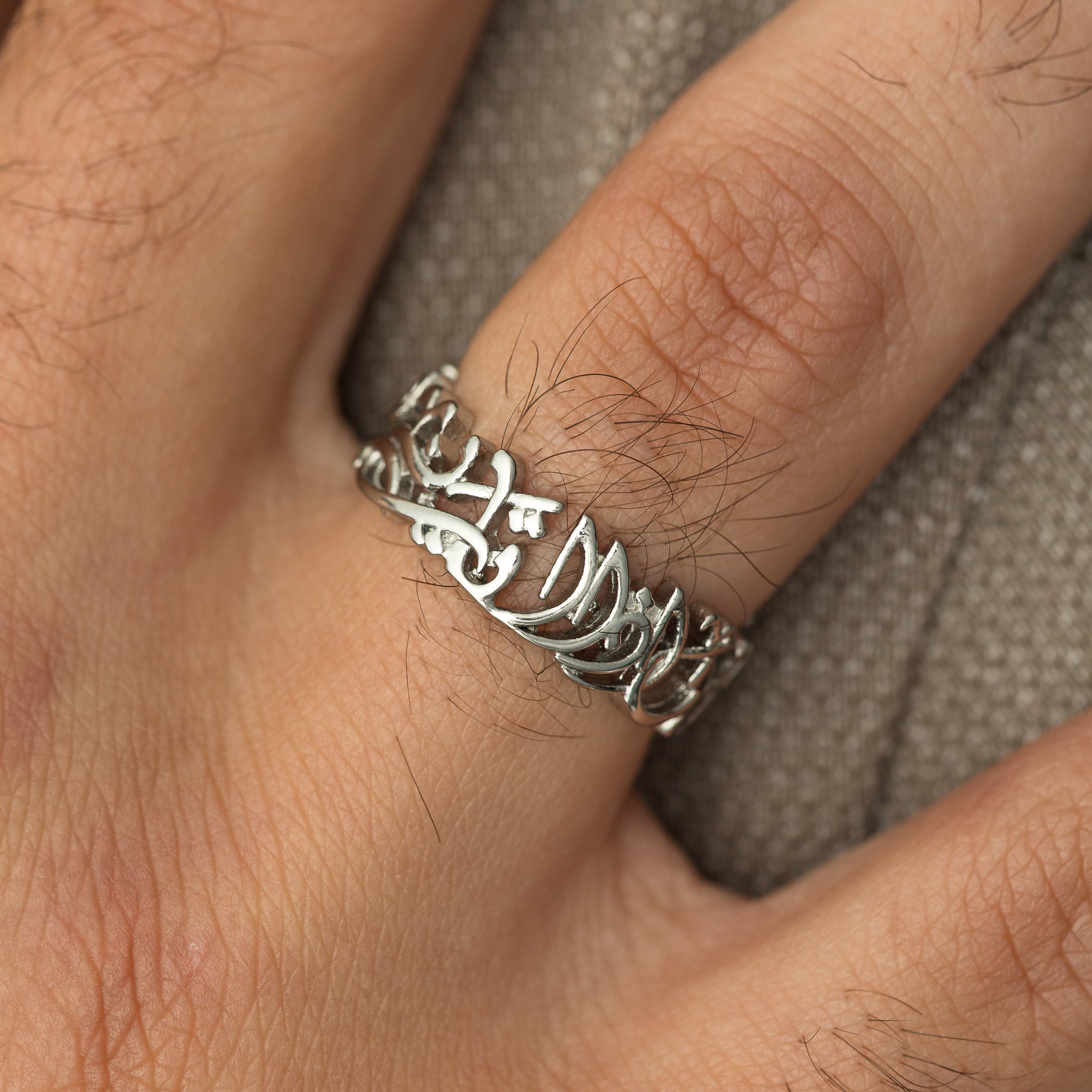 "Walk to Me and I'll Run to You" Calligraphy Ring | Men