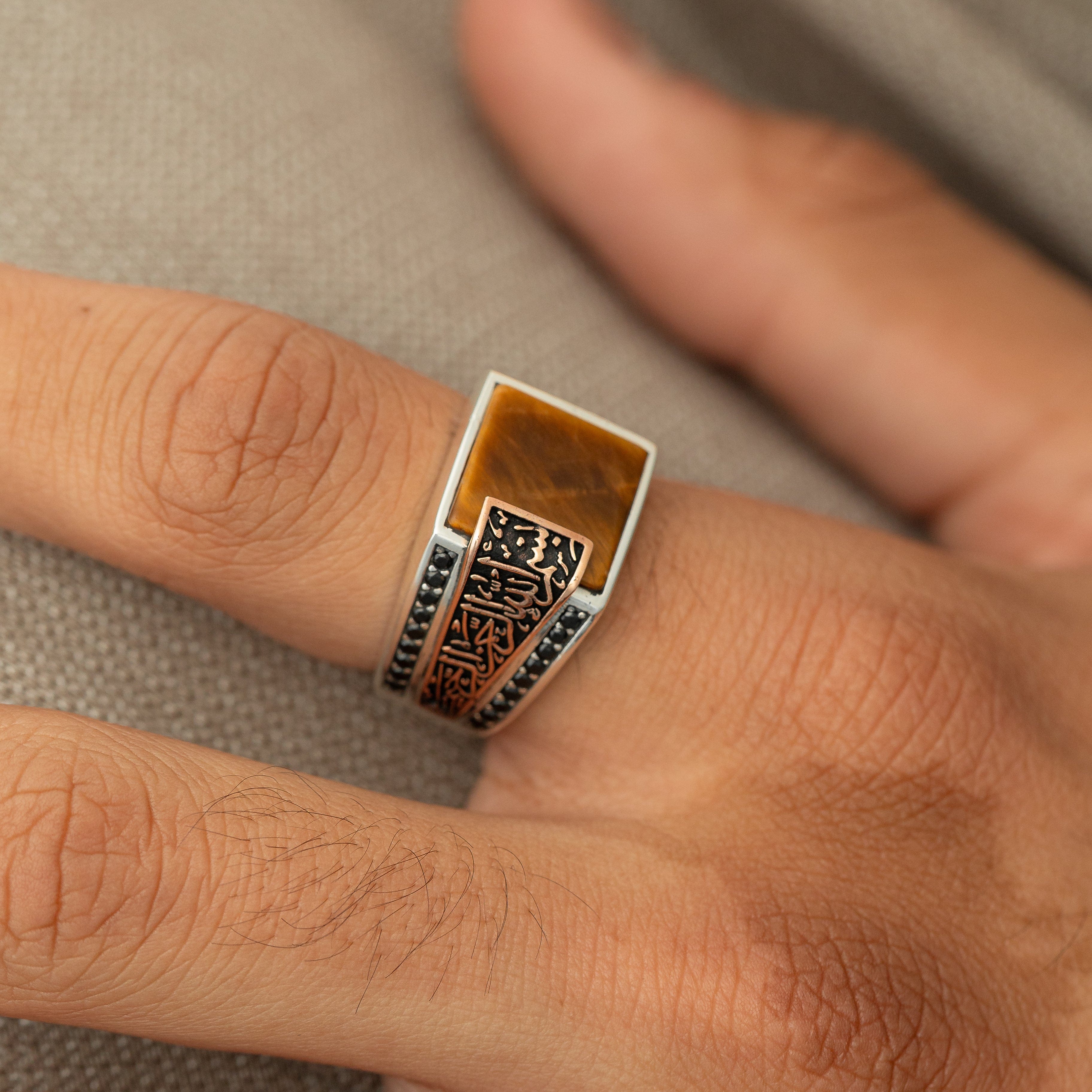 "Bismillah, Alhamdulillah" Tiger's Eye Ring | Men