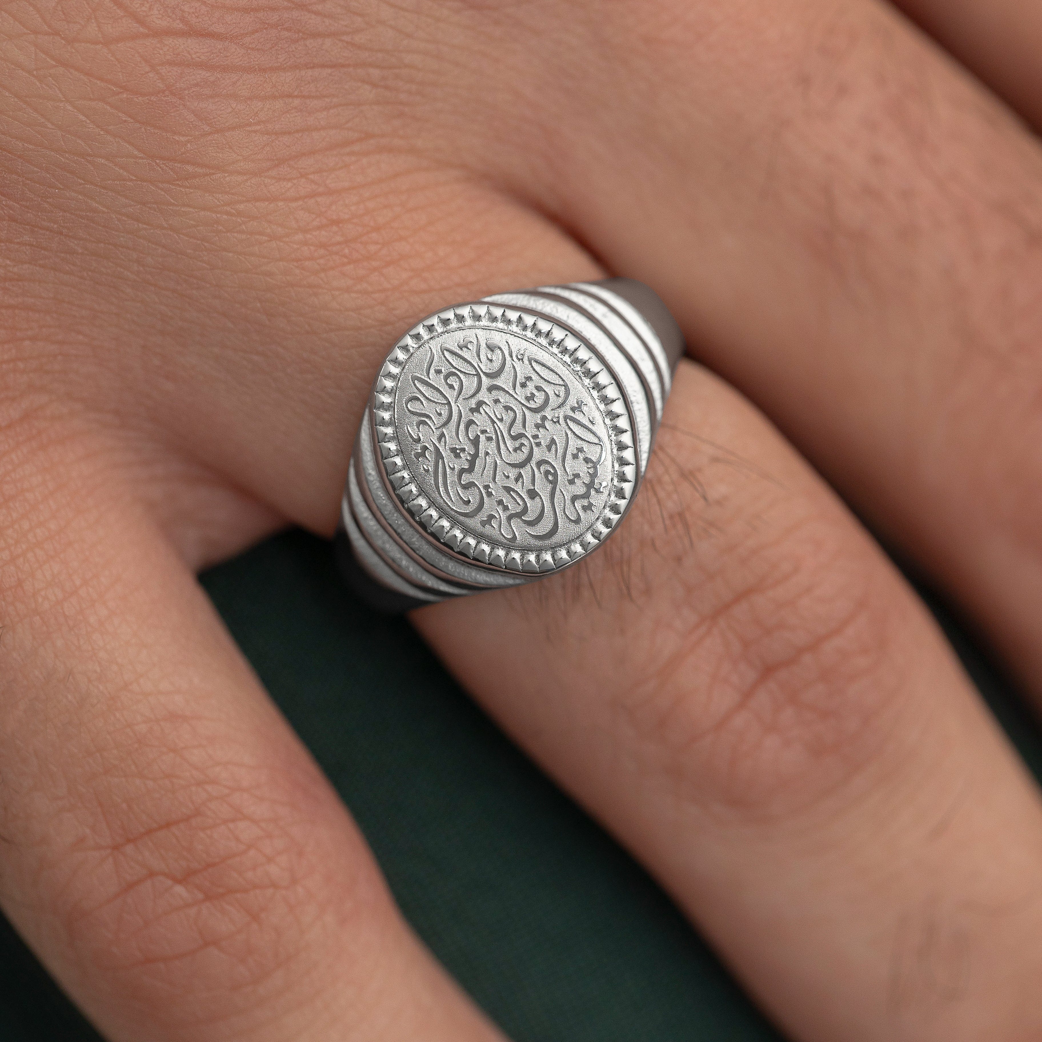 "Walk to Me, and I'll run to you" Medallion Ring | Men