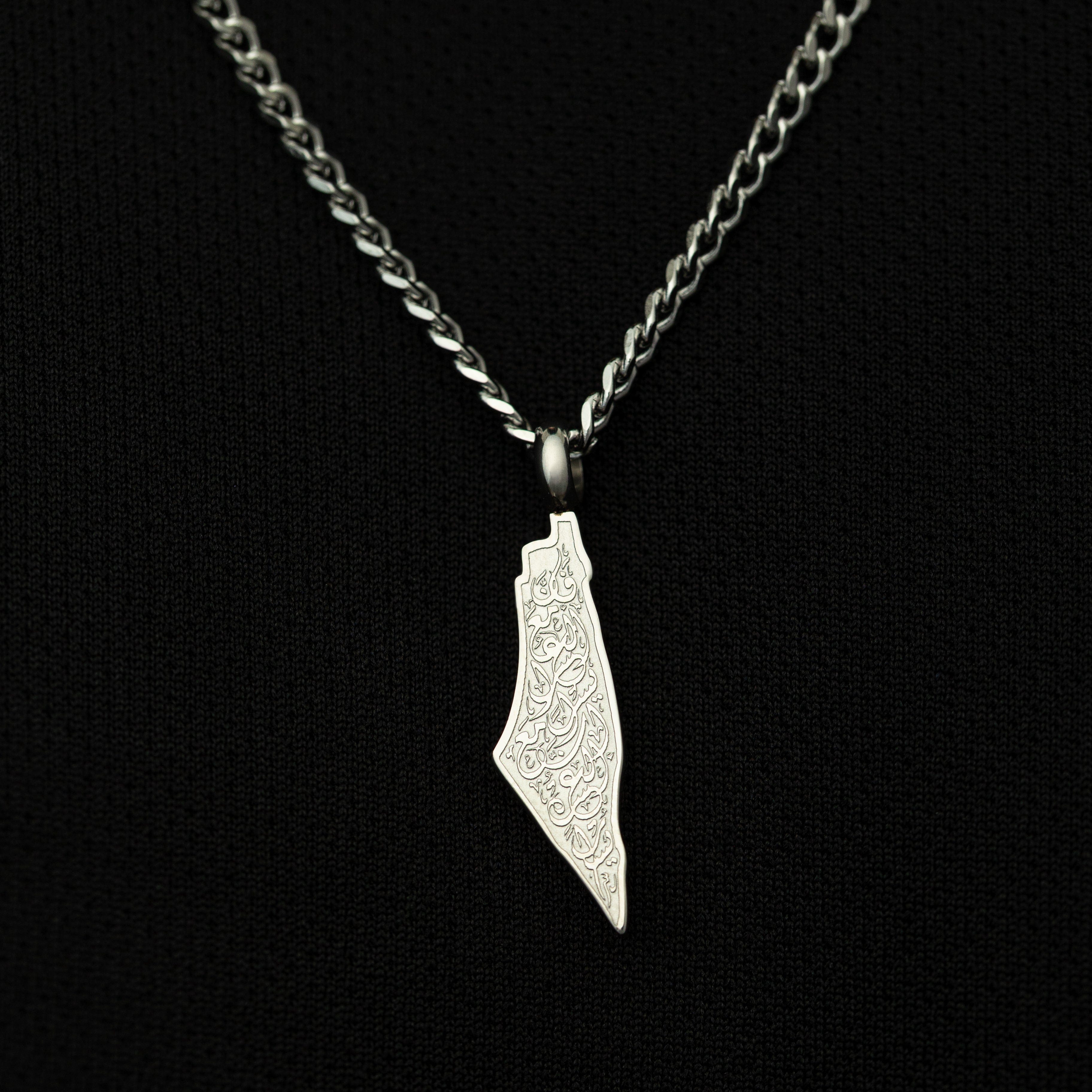 "With Hardship Comes Ease" Map Necklace | Men