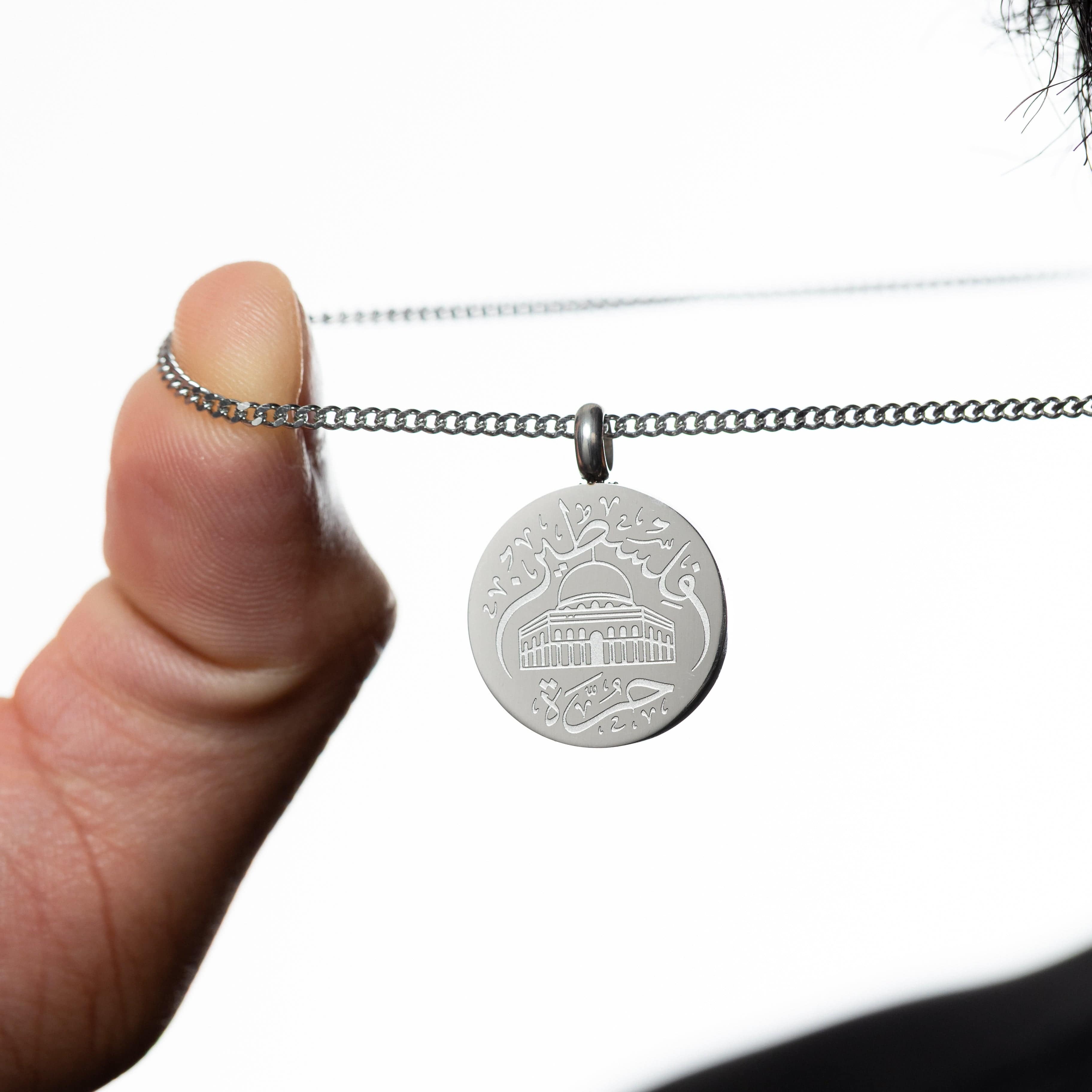 Al-Aqsa ‘Free Palestine’ Necklace | Men