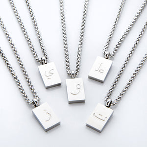 Arabic Letter Necklace | Men - Nominal