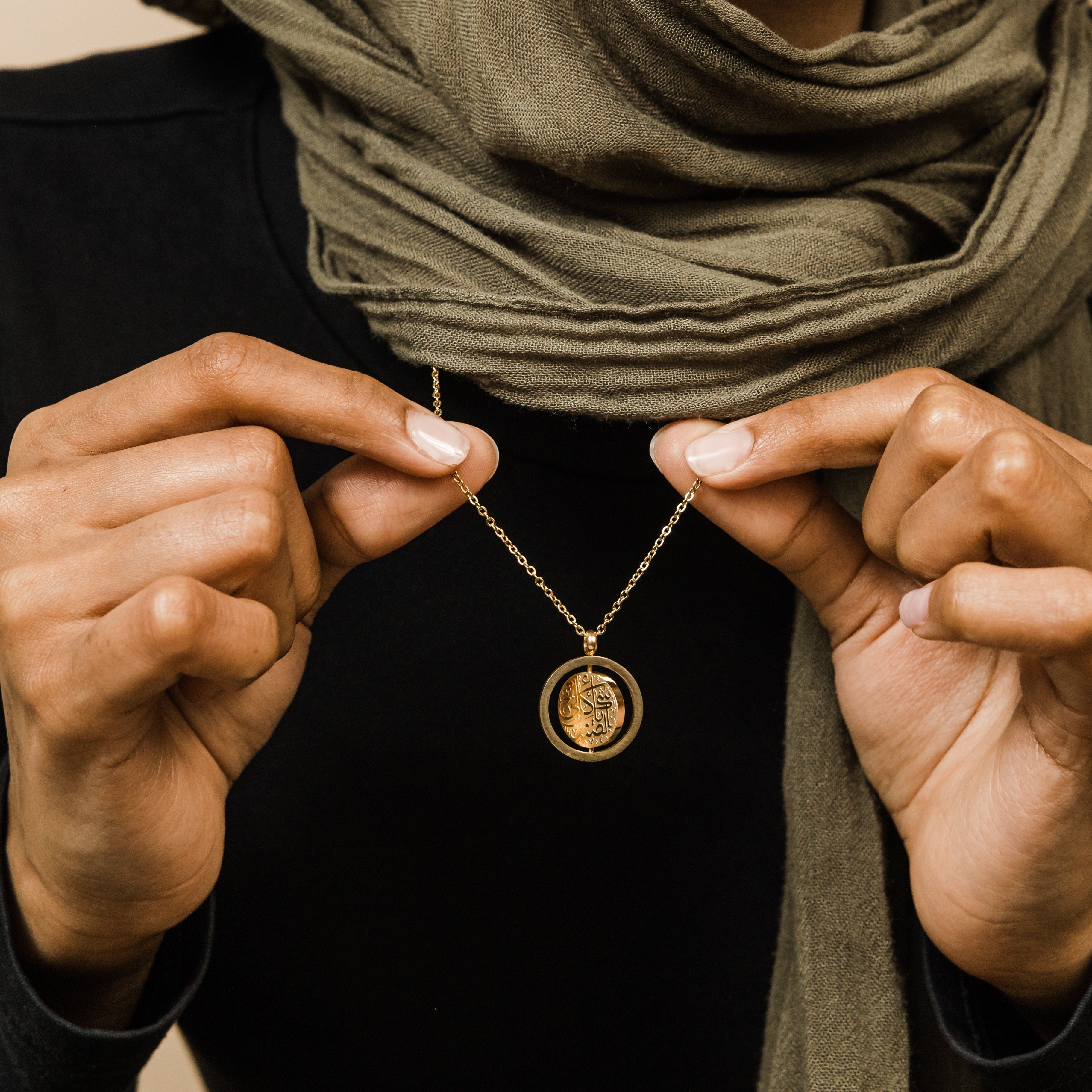 "Everything Comes with Patience" Necklace