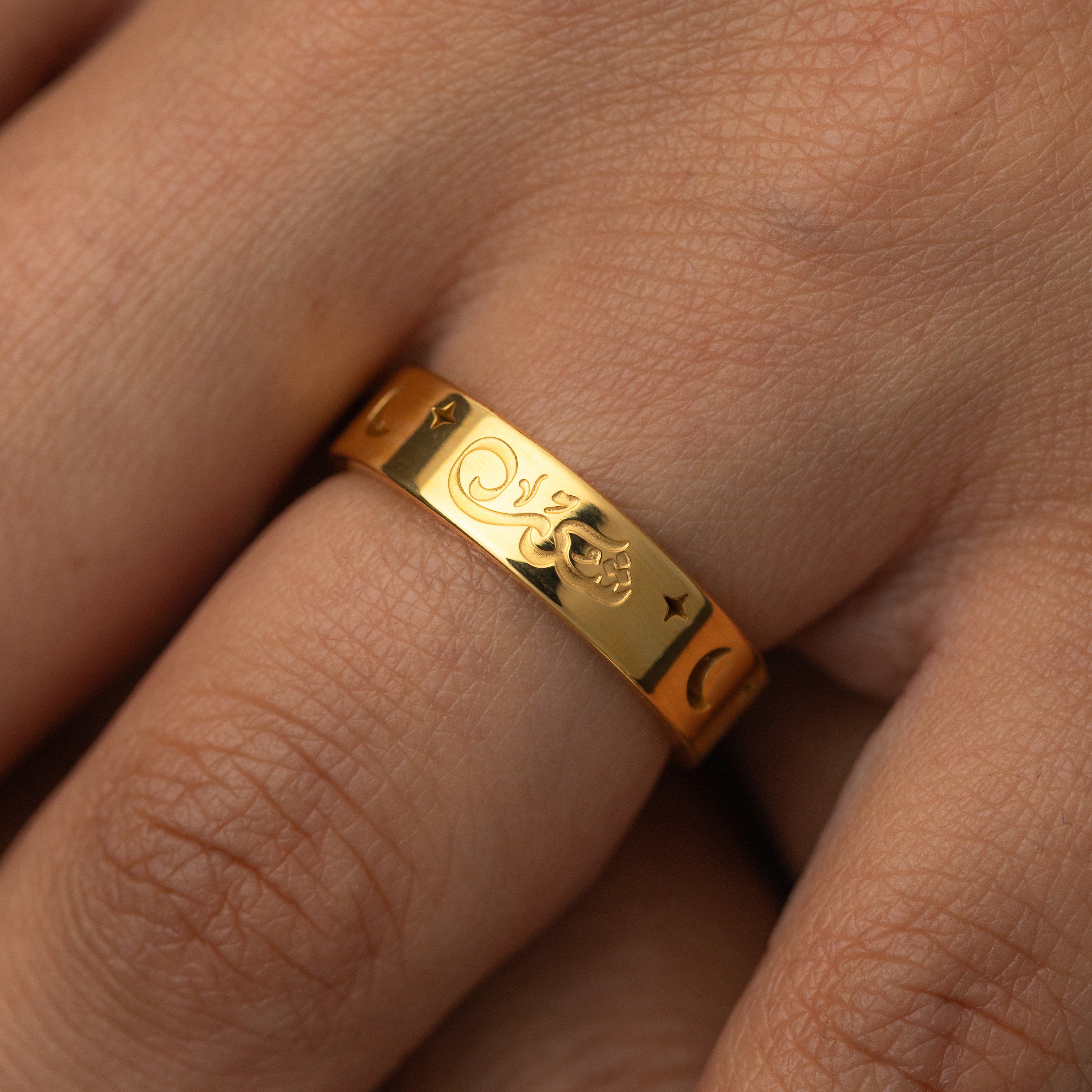 “Shukr” | Gratitude Ring