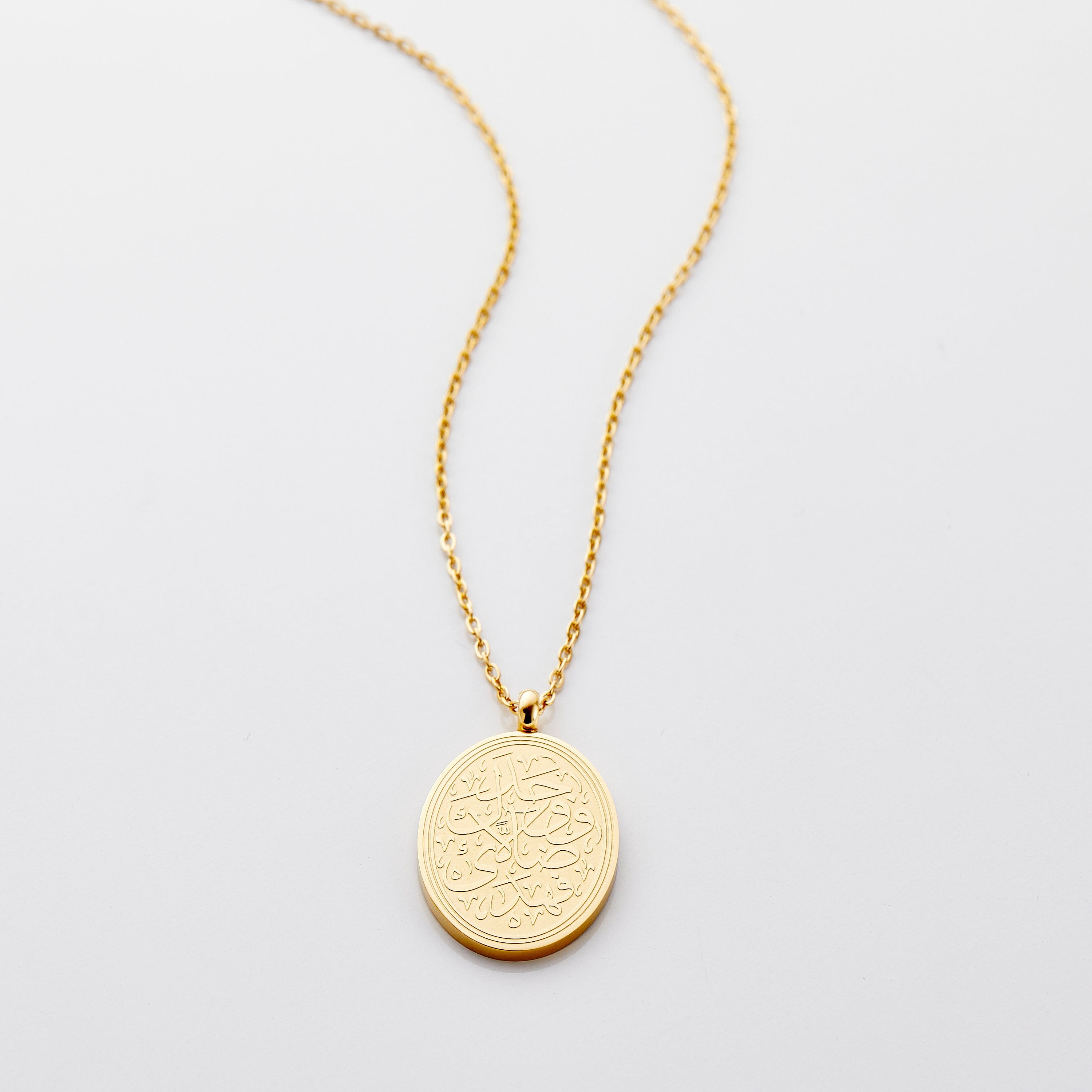 "He found you lost & guided you" Necklace