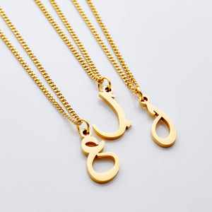 Hanging Arabic Letter Necklace | Women - Nominal