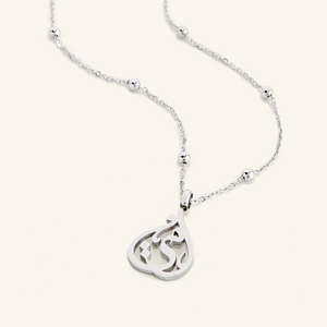 Mother Calligraphy Necklace - Nominal