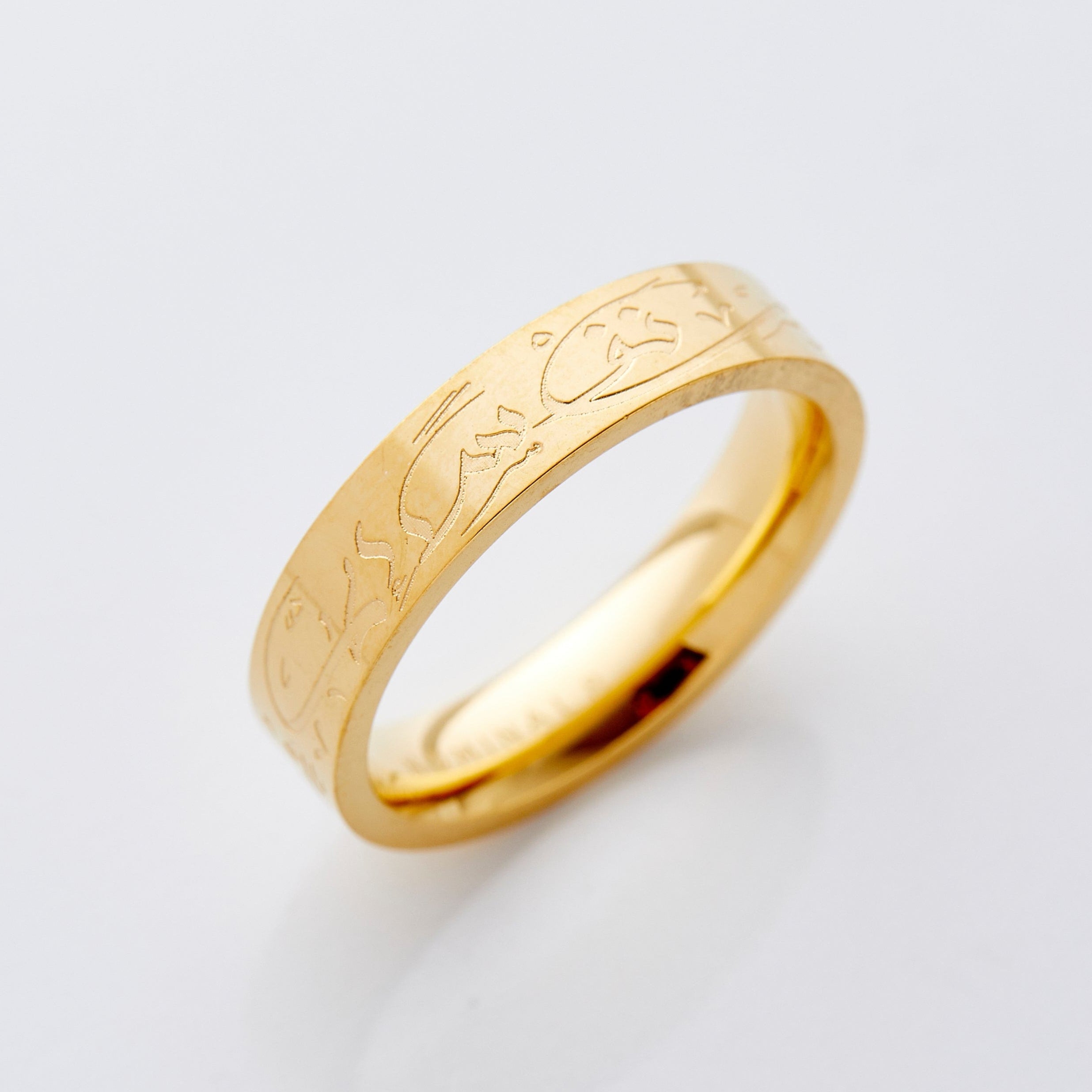 "Allah does not burden a soul beyond what it can bear" Ring | Women