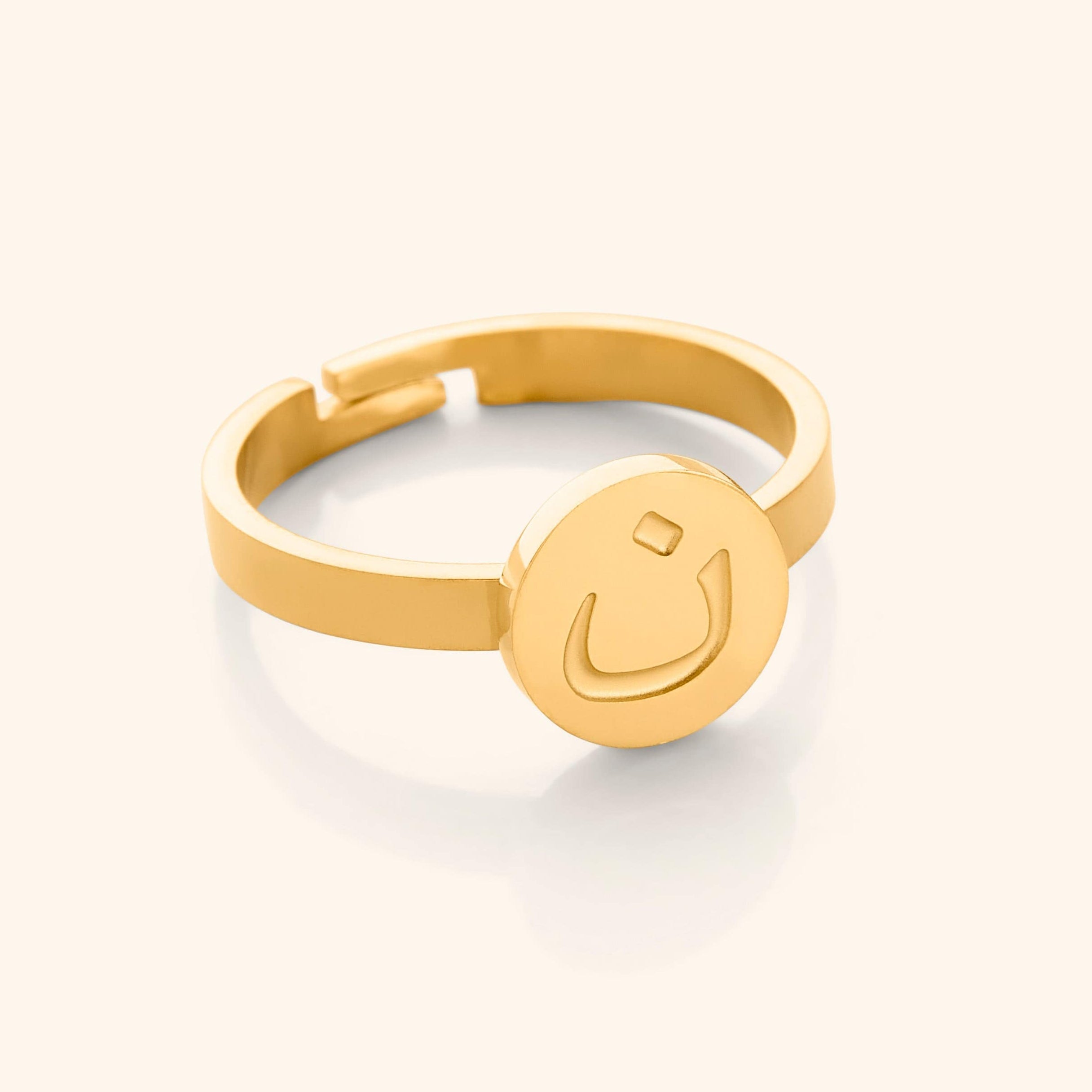 Arabic Letter Ring