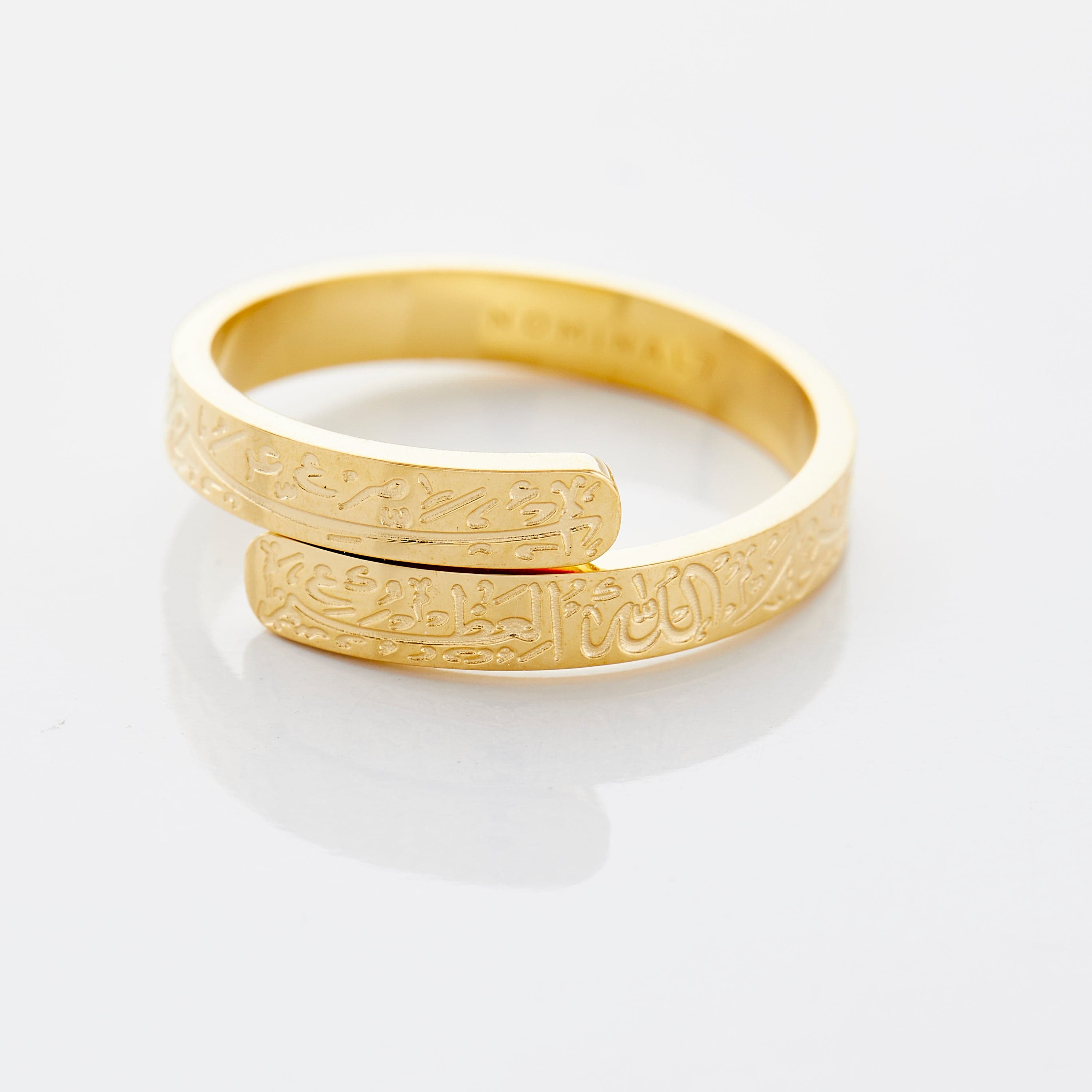 Thikr Wrap Ring