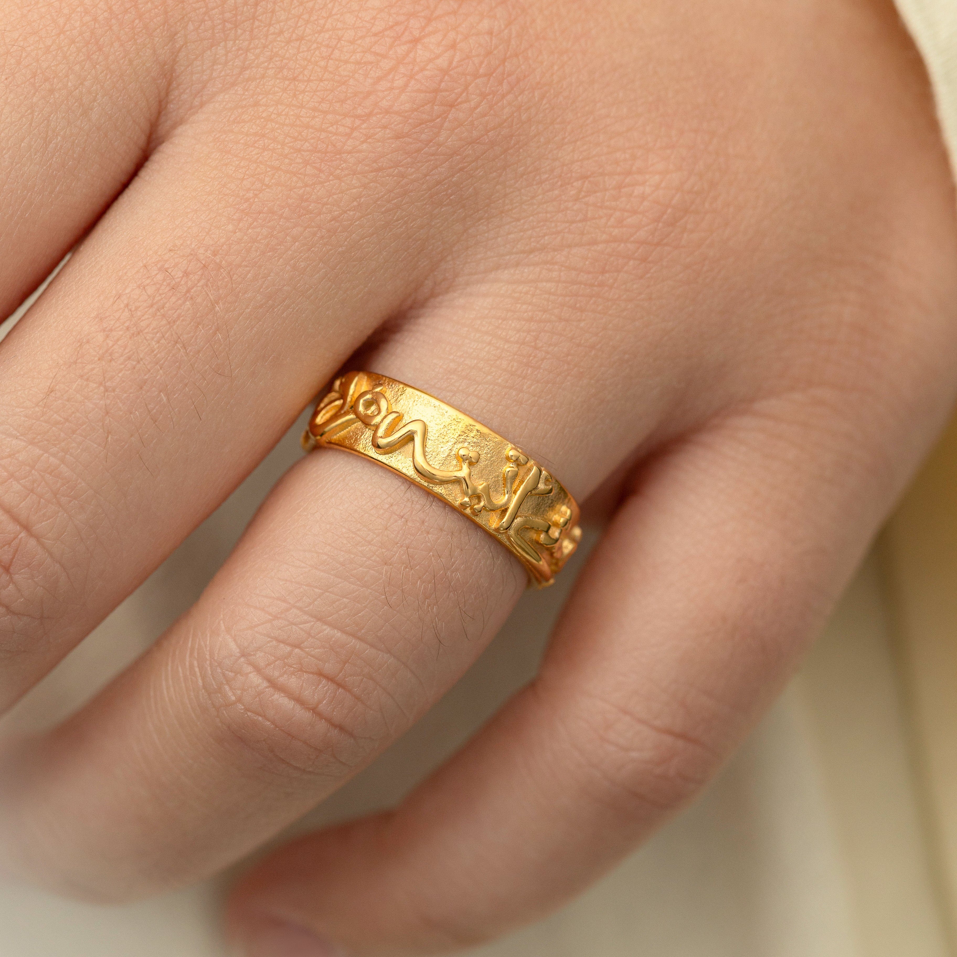 "Walk to me and I'll run to you" Ring