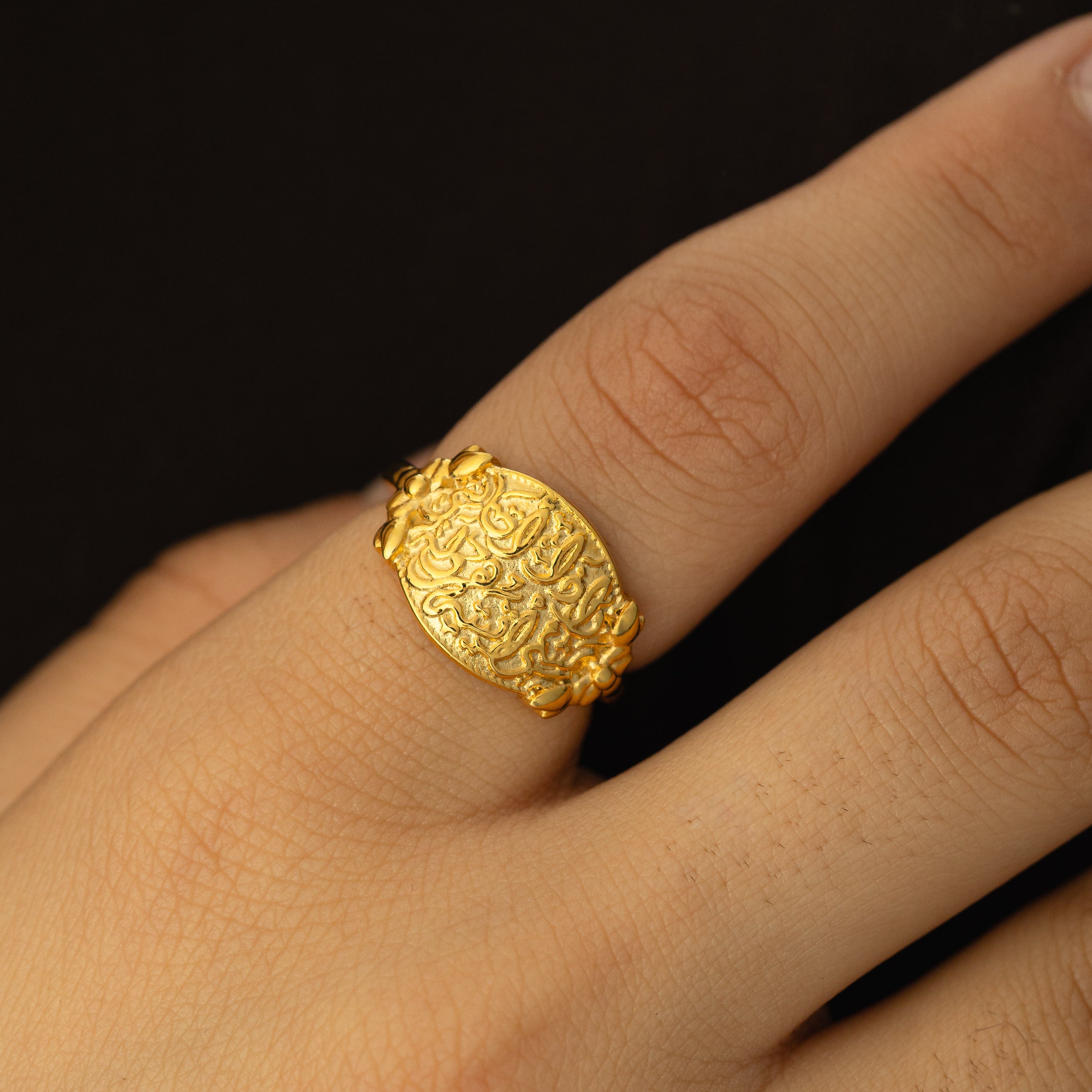 "Walk to Me, and I'll run to you" Medallion Ring