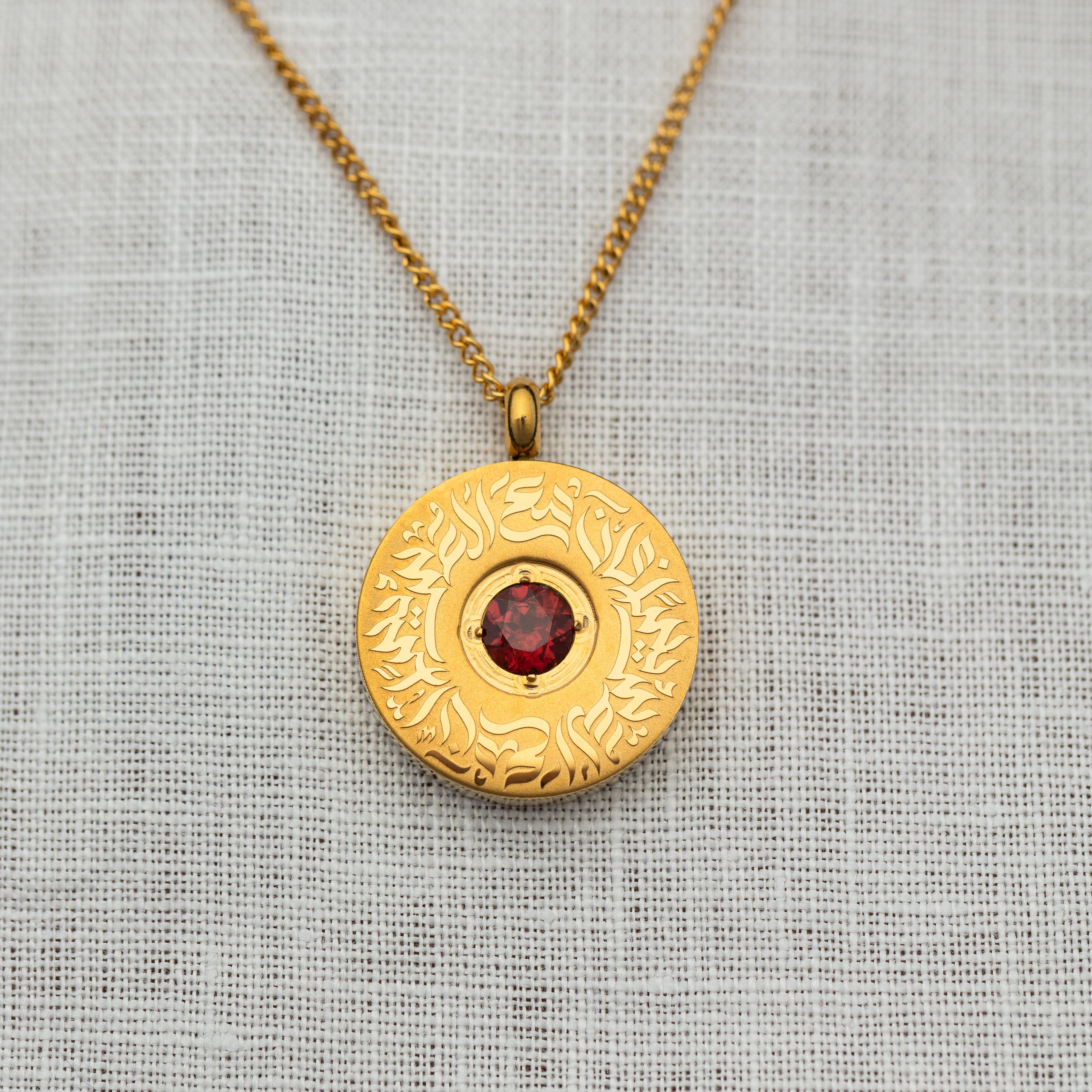 "With Hardship Comes Ease" Medallion | Red Agate Stone