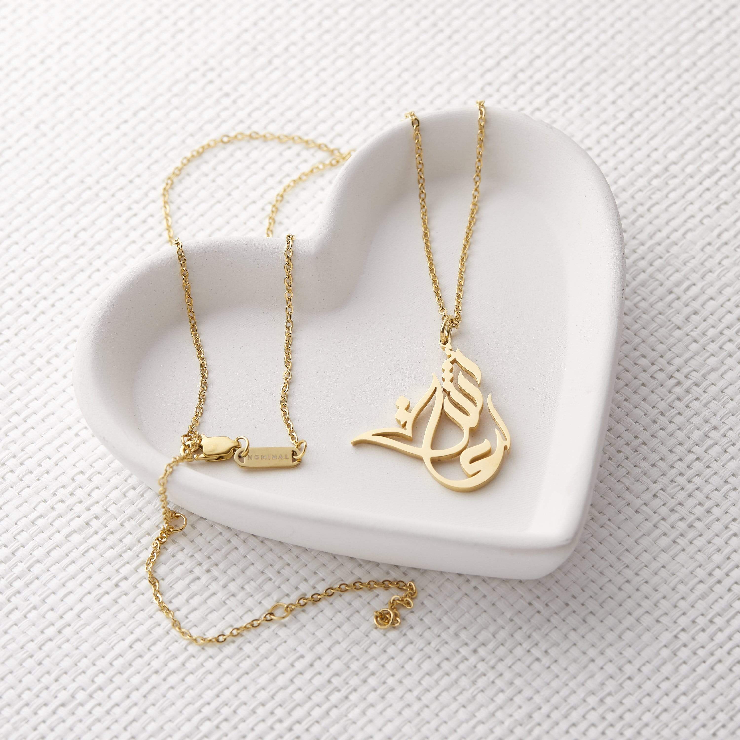 Ready Calligraphy Name Necklace - Nominal