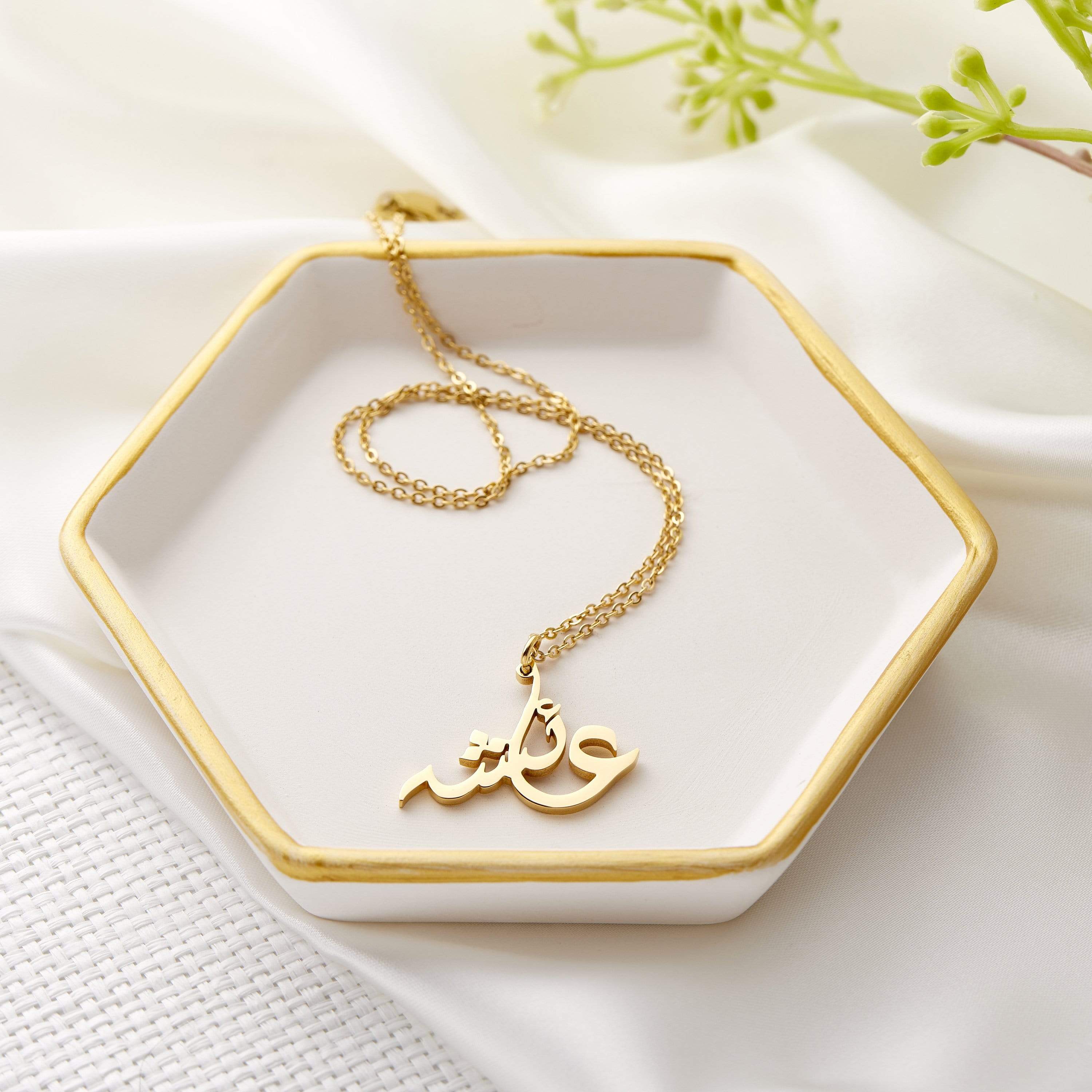 Ready Calligraphy Name Necklace - Nominal