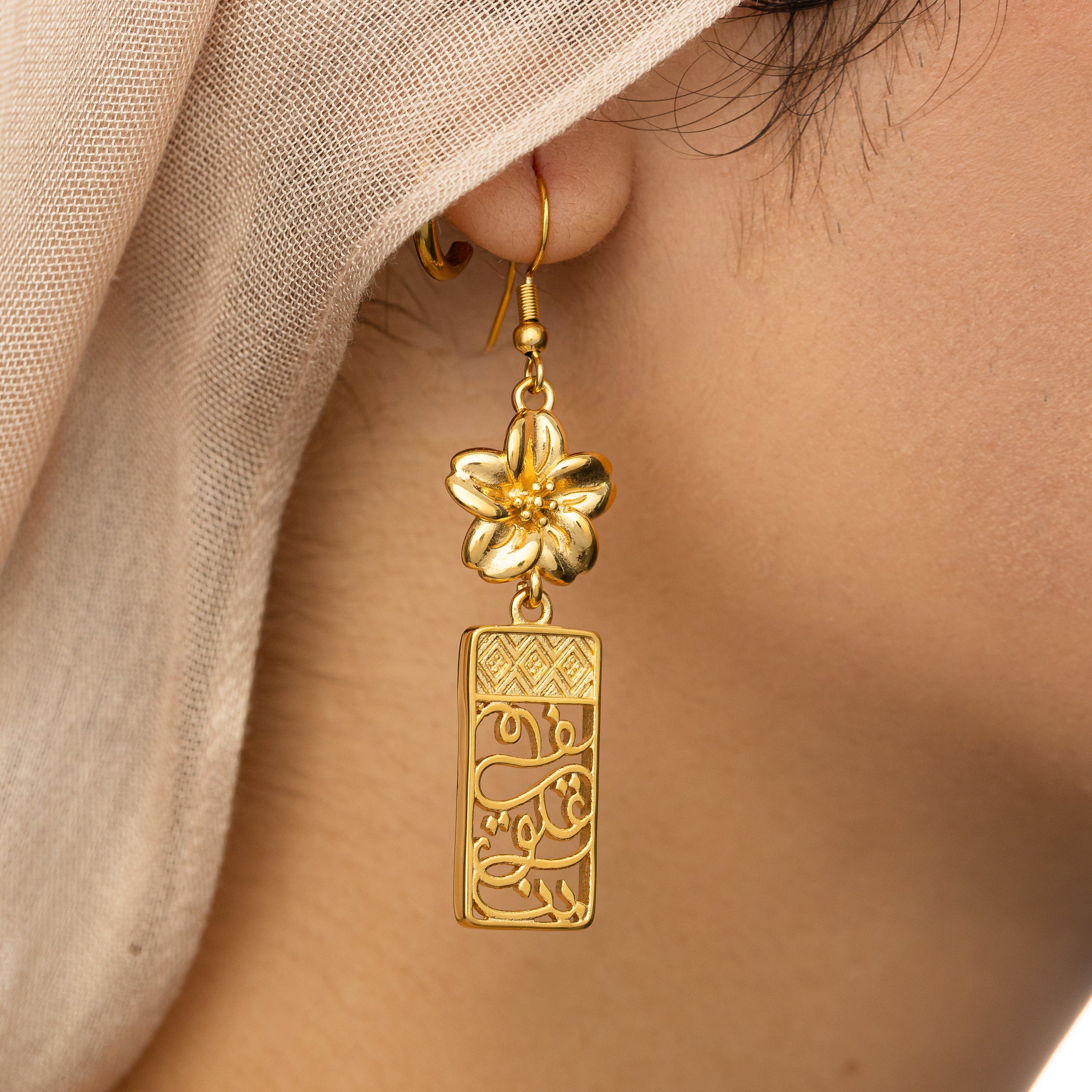 "In Our Hearts" Damascus Earrings