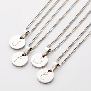 Arabic Letter Necklace | Boys - Nominal