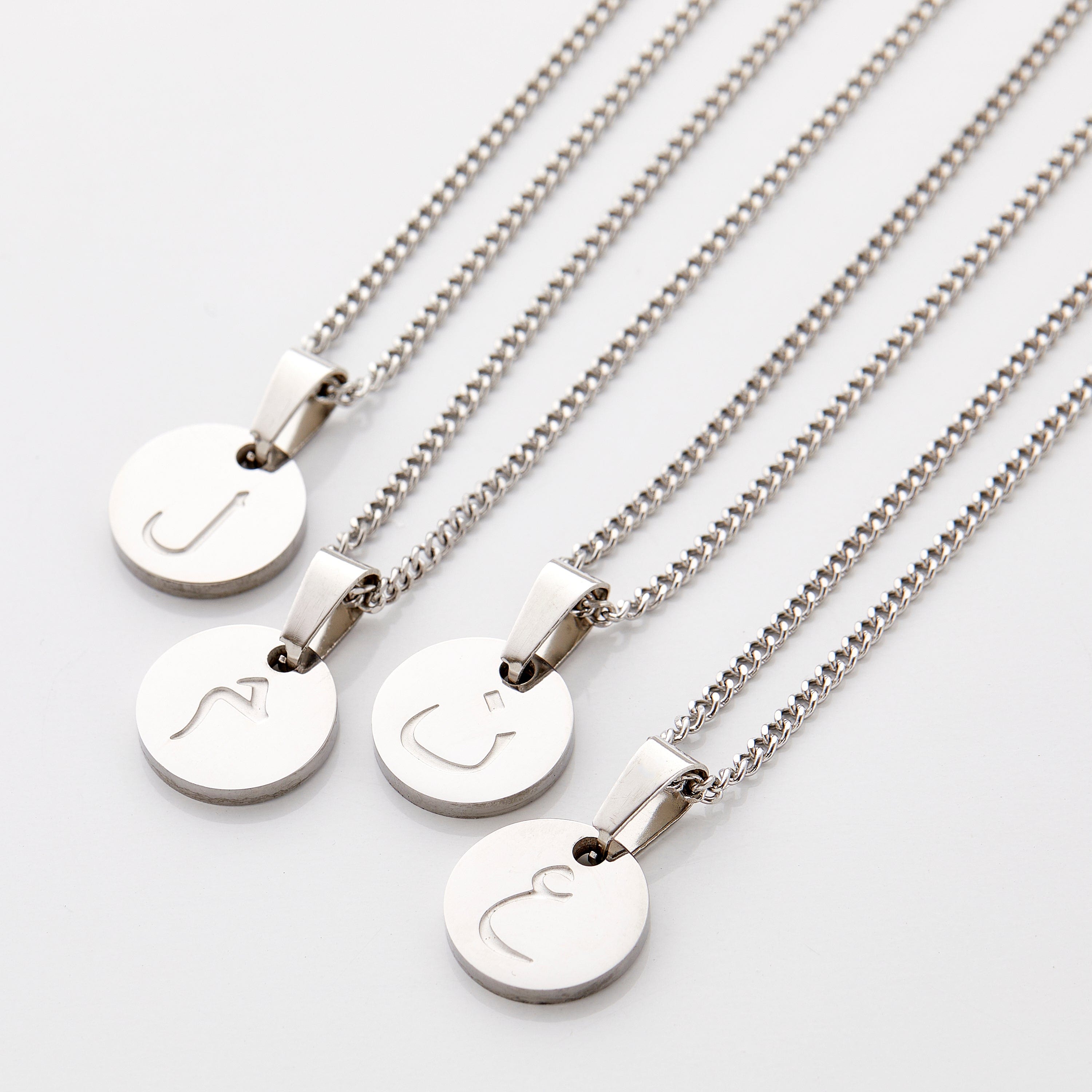 Arabic Letter Necklace | Boys - Nominal