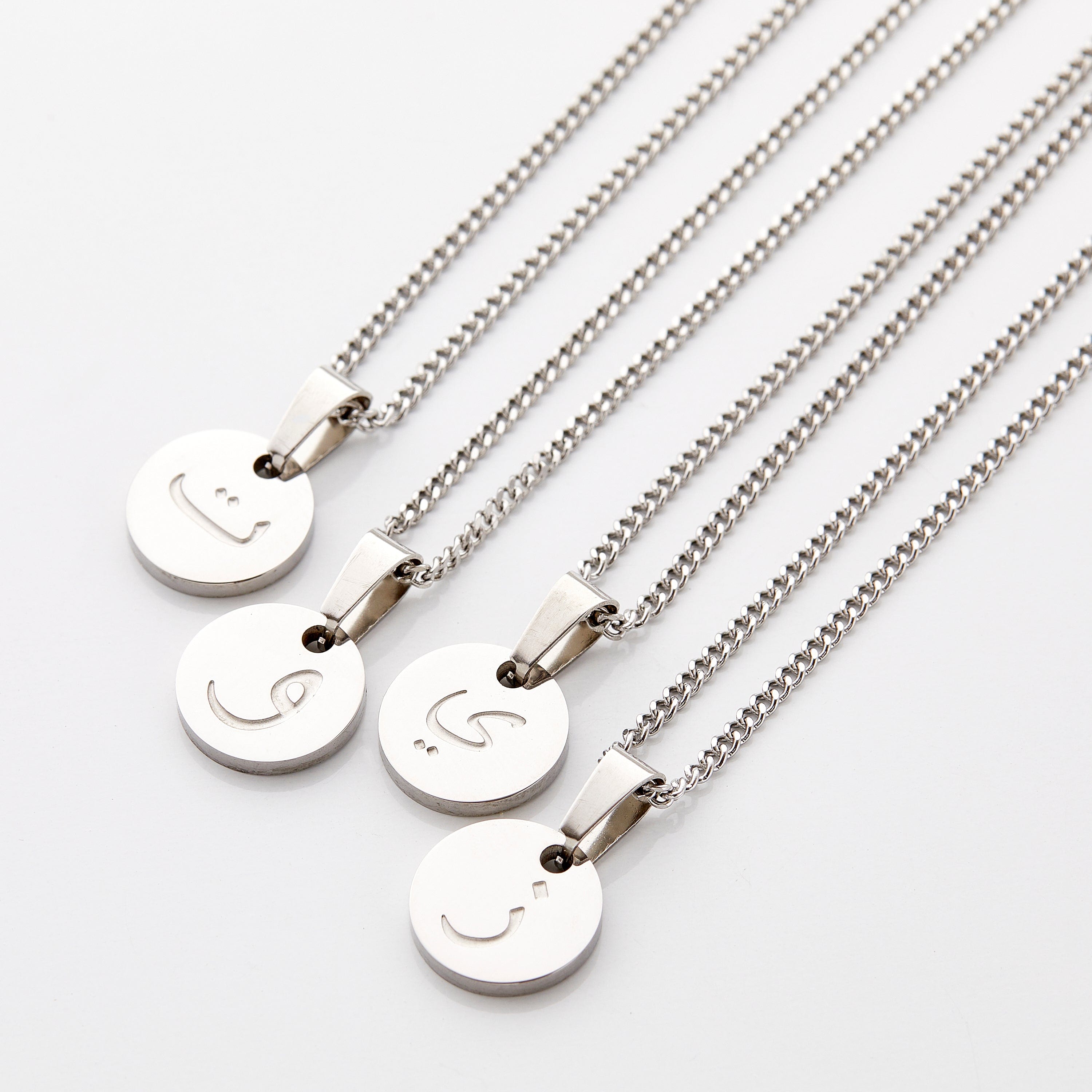 Arabic Letter Necklace | Boys - Nominal