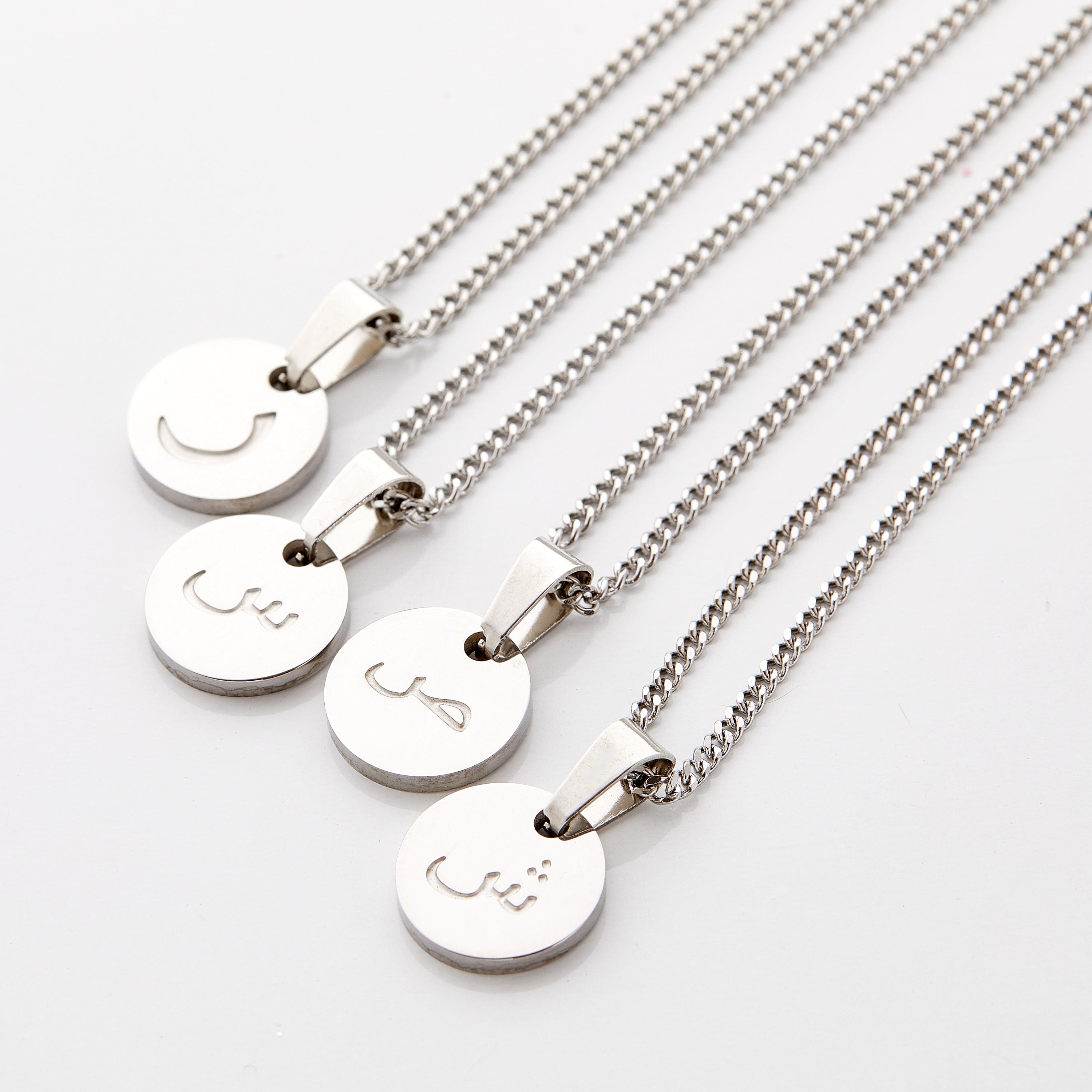 Arabic Letter Necklace | Boys - Nominal