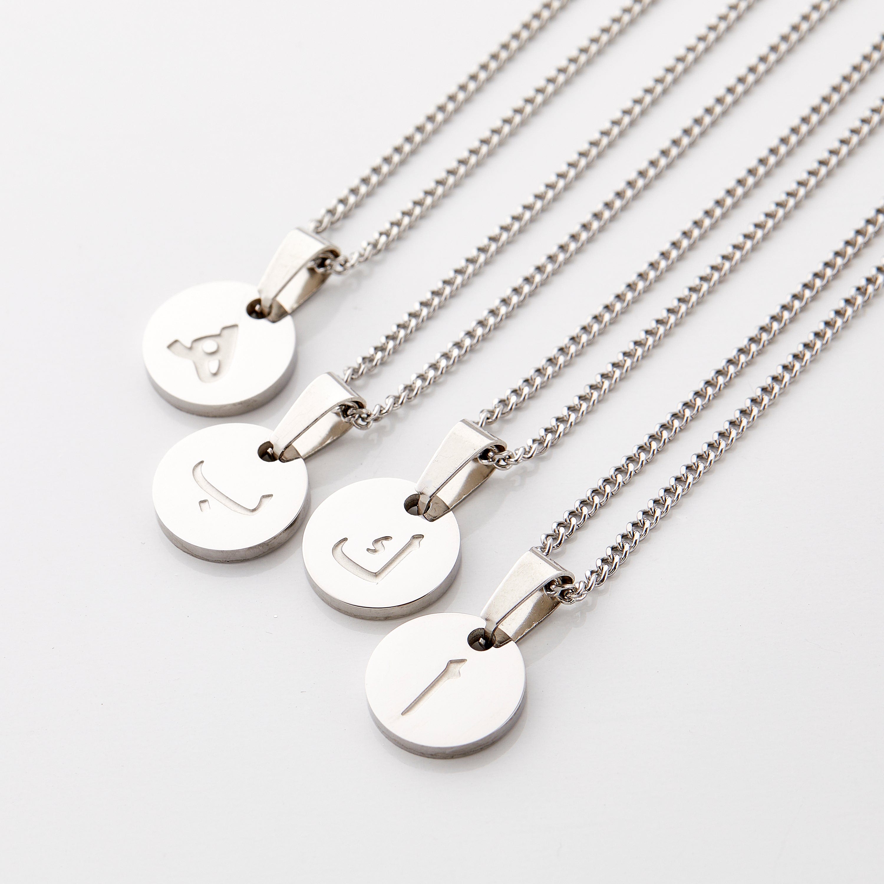 Arabic Letter Necklace | Boys - Nominal