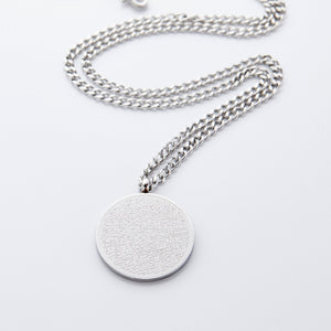 Ayatul Kursi Necklace | Men - Nominal