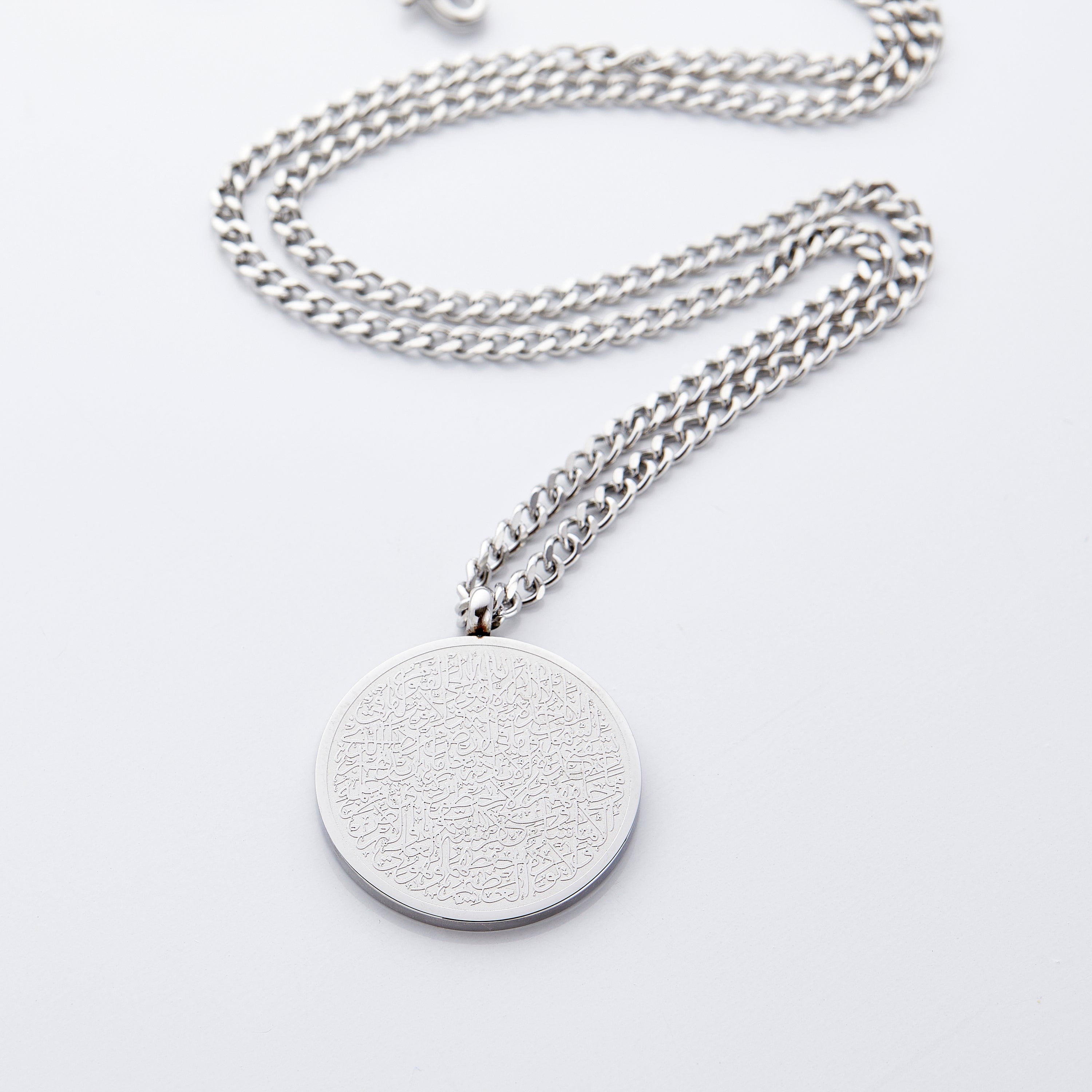 Ayatul Kursi Necklace | Men - Nominal