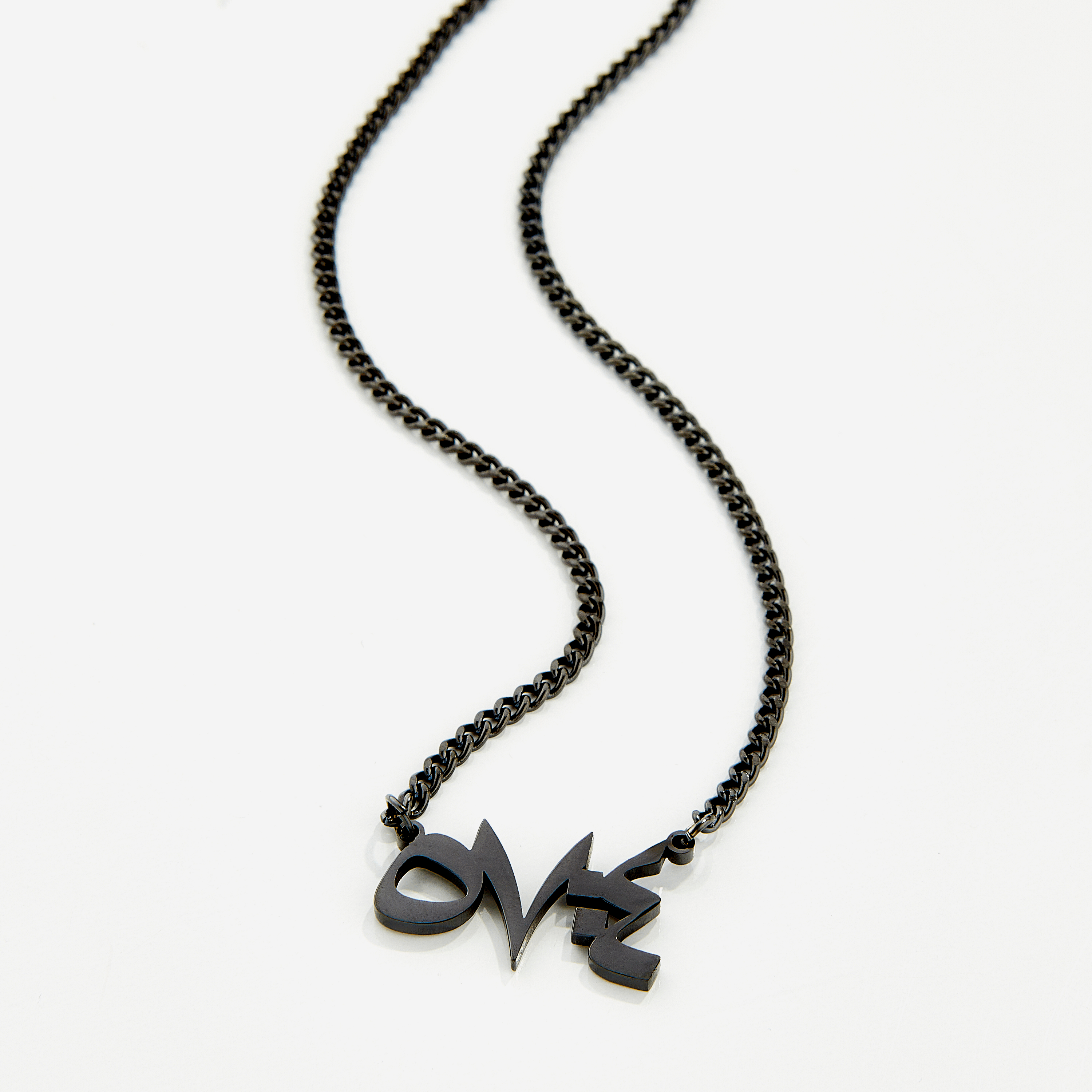 'He is with you wherever you are' Verse Necklace | Men - Nominal