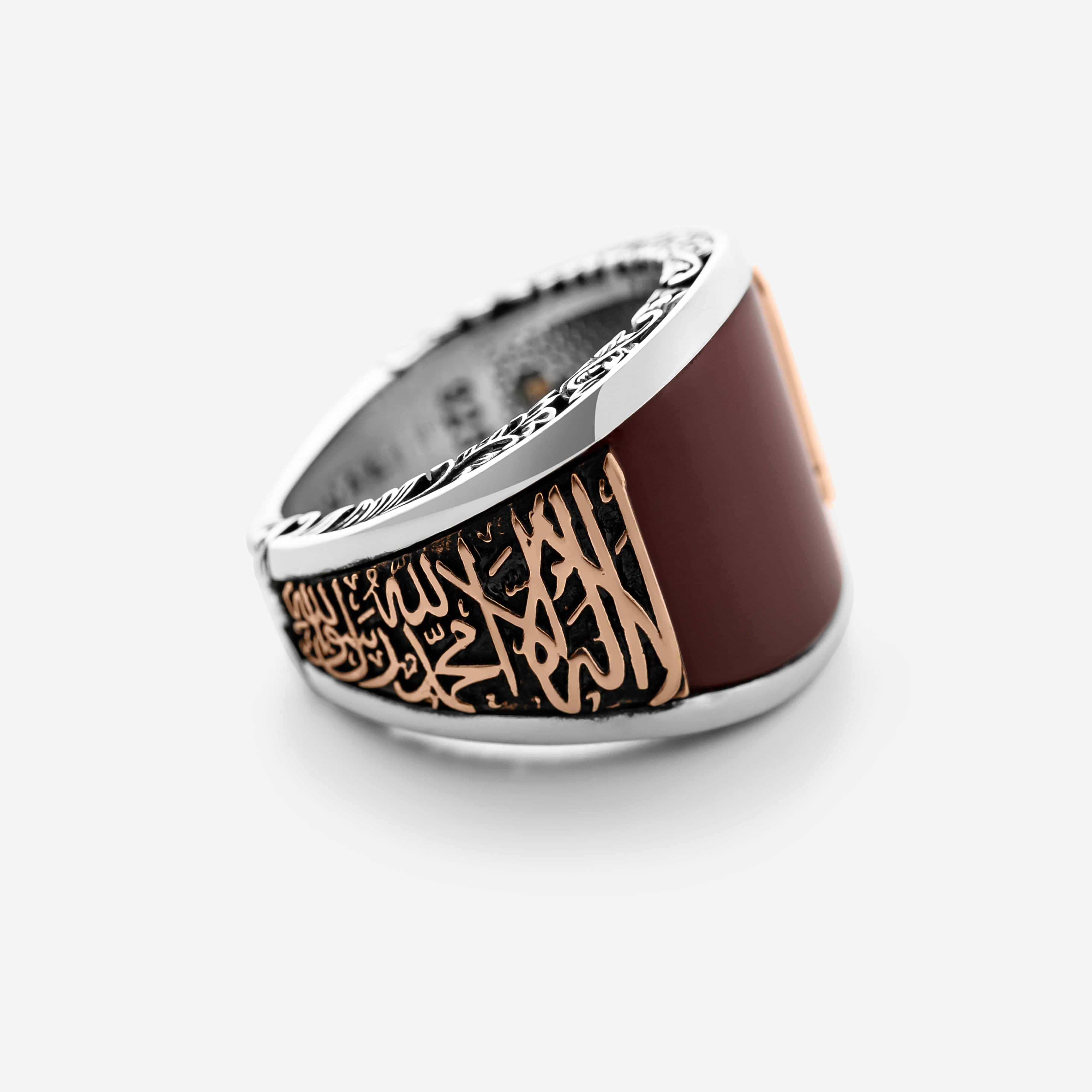 Shahada Agate Sterling Silver Ring - Nominal