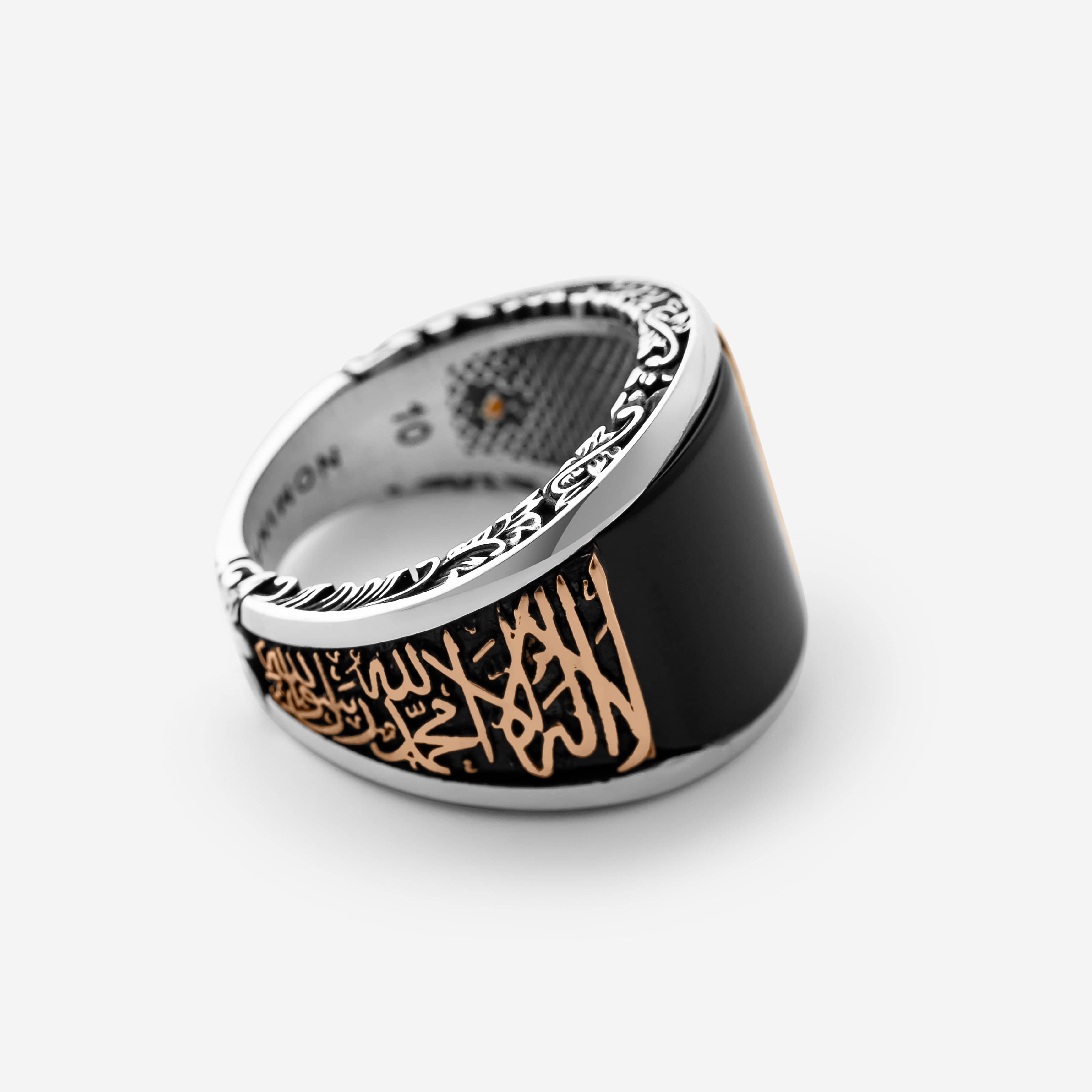 Shahada Onyx Sterling Silver Ring - Nominal