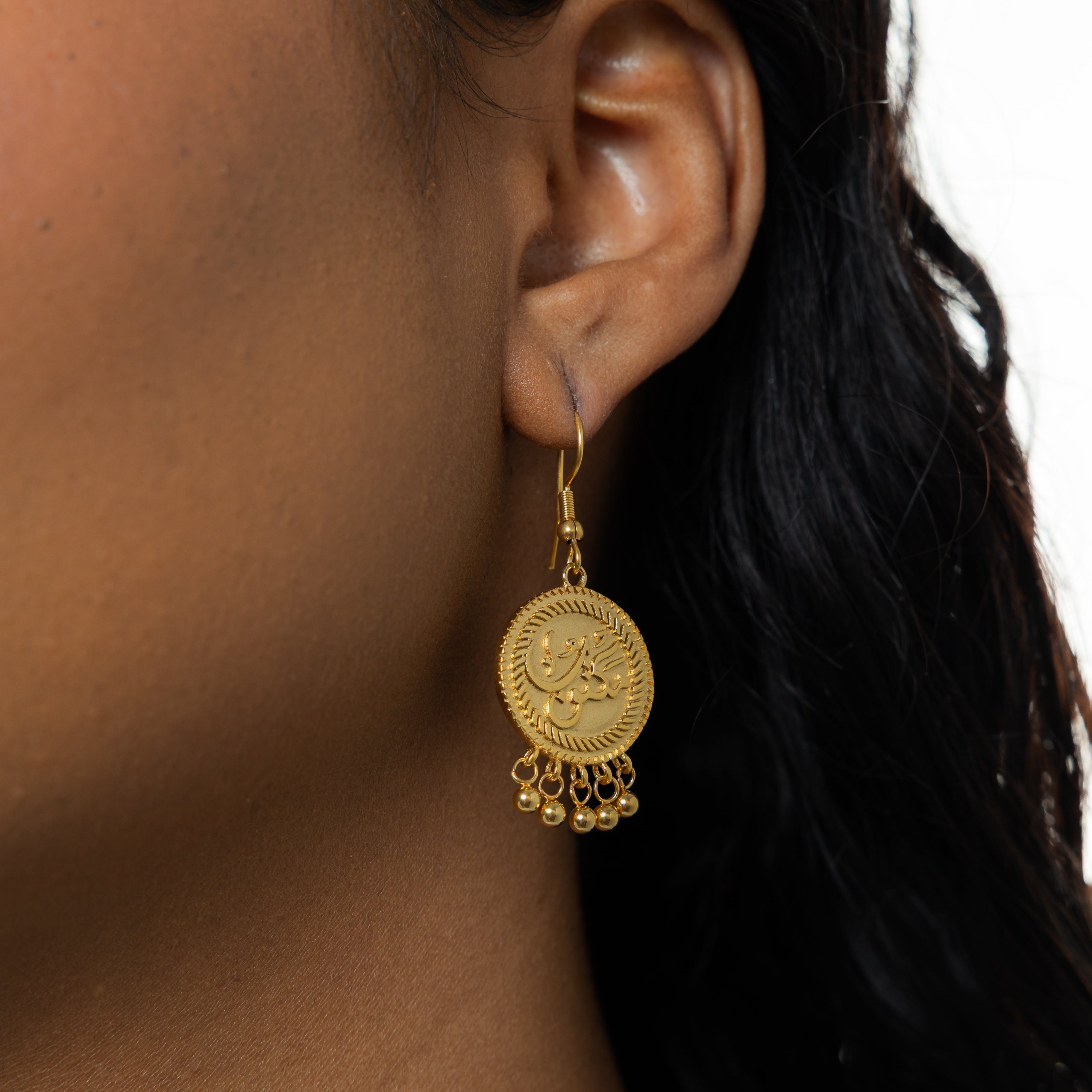 "Maktub" Vintage Coin Earrings
