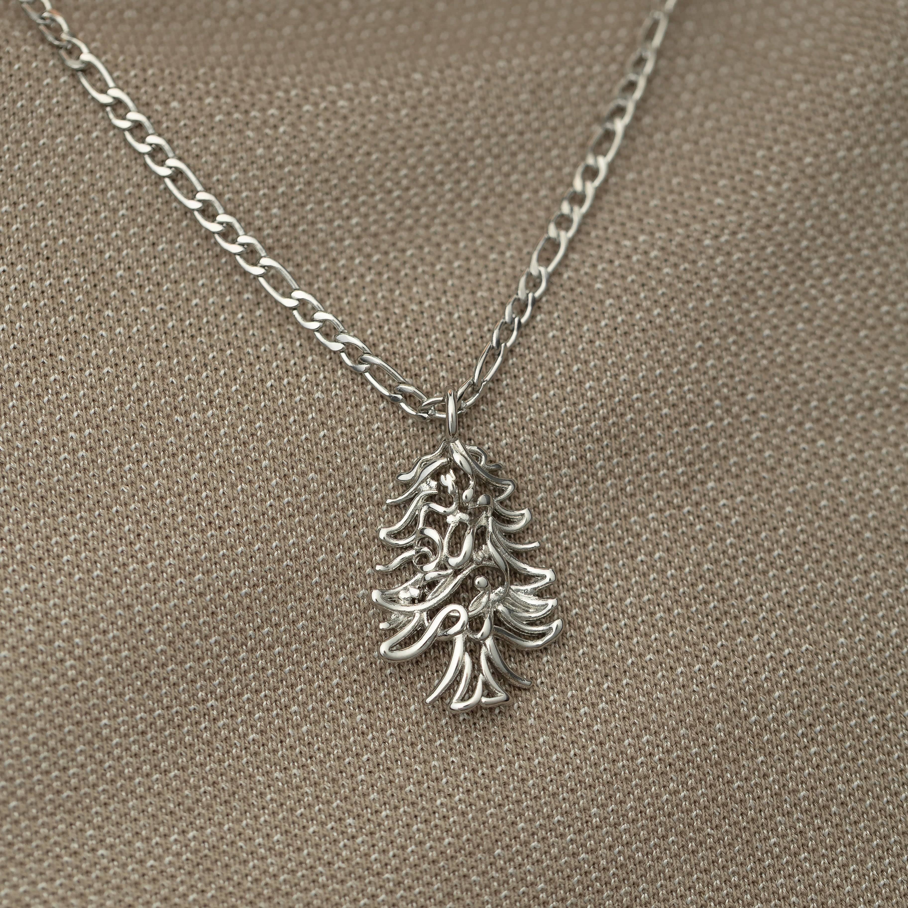 "Freedom is the Soul" Lebanon Cedar Necklace | Men