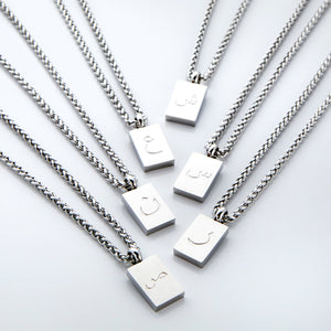 Arabic Letter Necklace | Men - Nominal