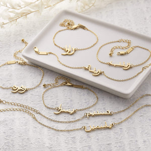 Ready Name Bracelet - Nominal