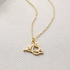 Ready Calligraphy Name Necklace - Nominal
